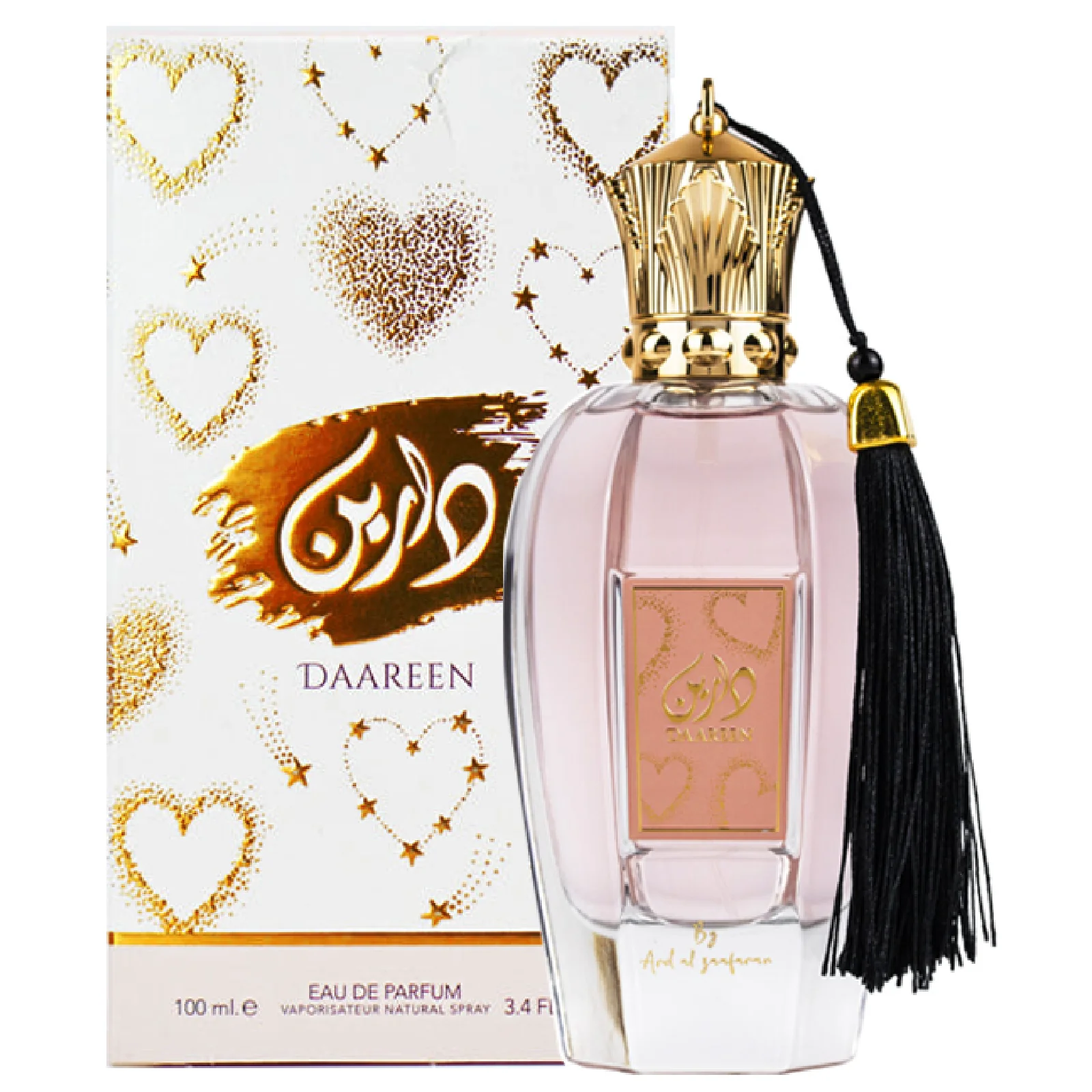 Ard Al Zaafaran Daareen Eau de Parfum for Women - Image 2