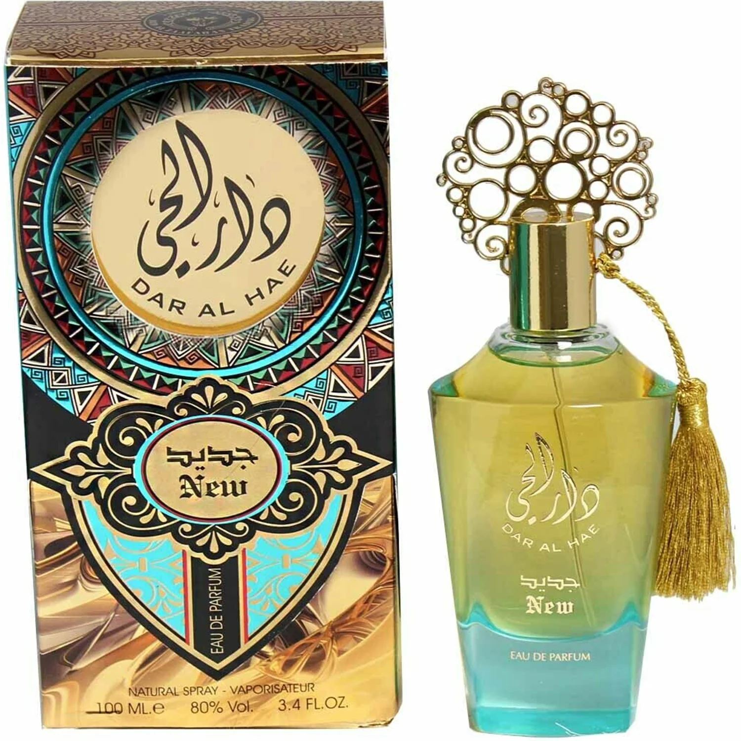 Ard Al Zaafaran Dar Al Hae New Eau de Parfum for Women - Image 2