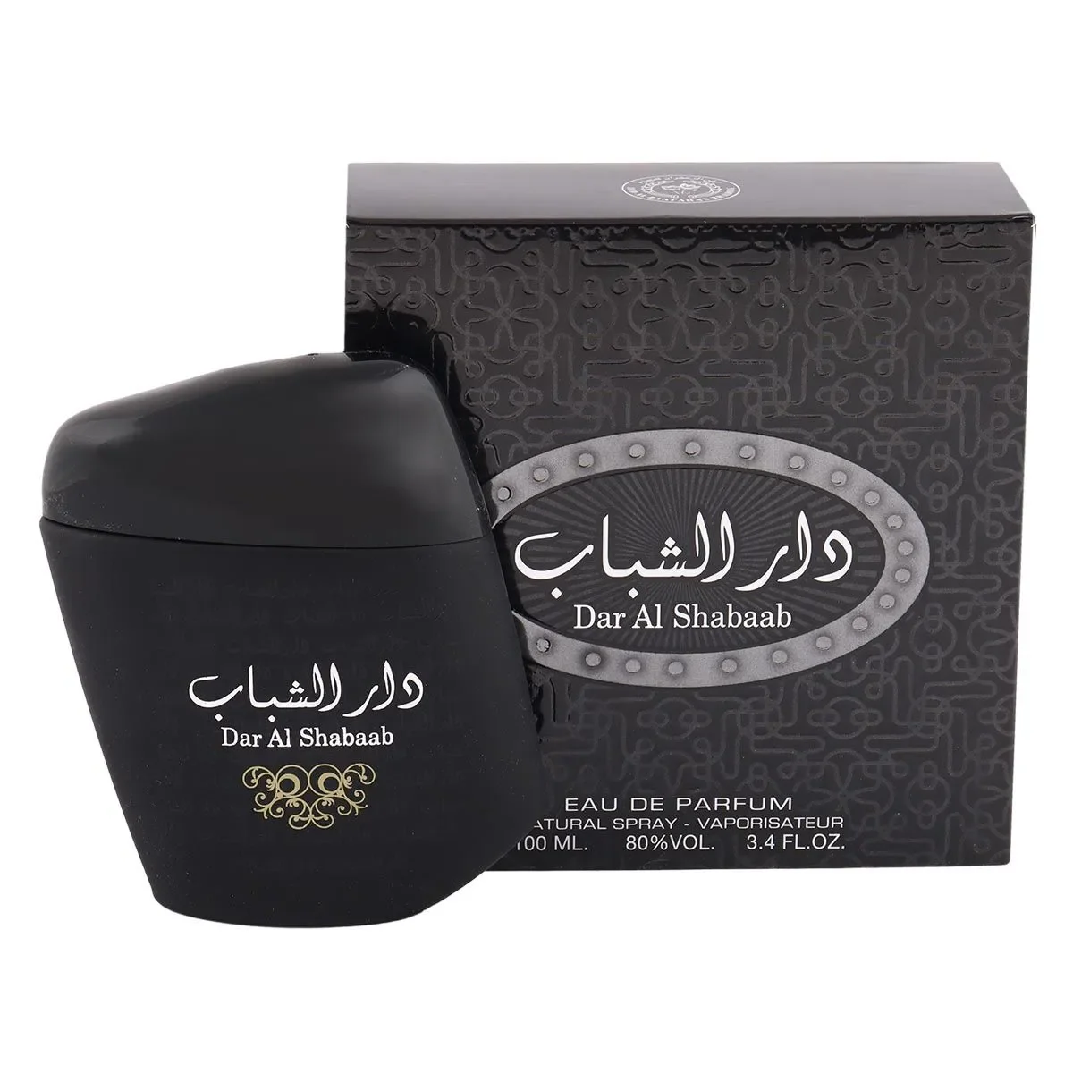 Ard Al Zaafaran Dar Al Shabaab Eau de Parfum for Everyone - Image 2