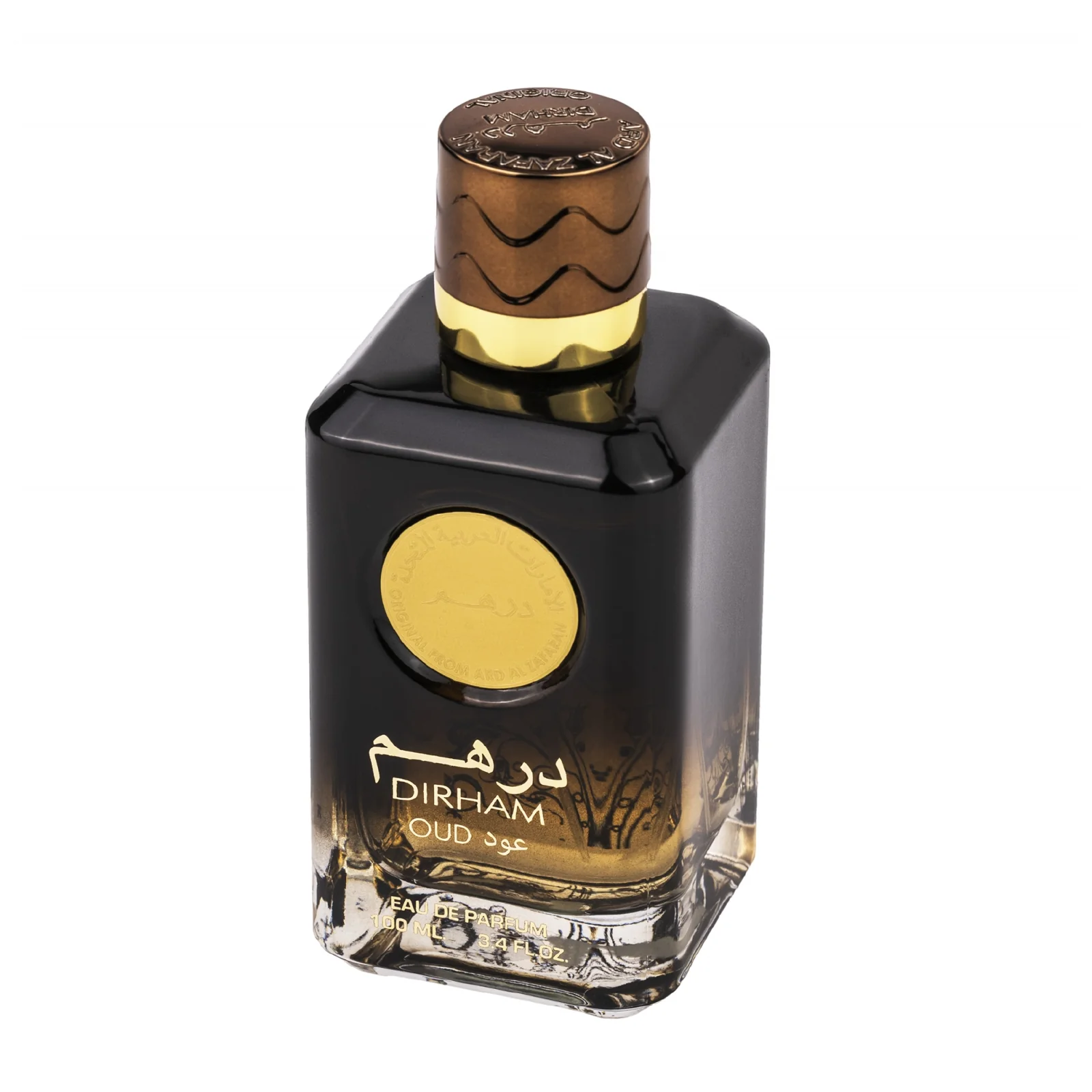 Ard Al Zaafaran Dirham Oud Eau de Parfum for Everyone - Image 3