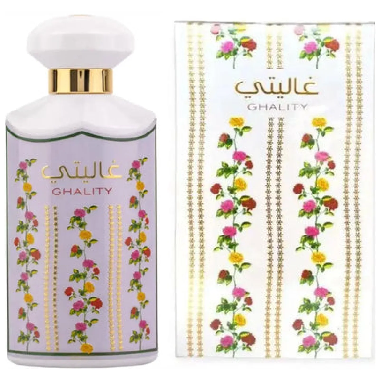 Ard Al Zaafaran Ghality Eau de Parfum for Women - Image 2