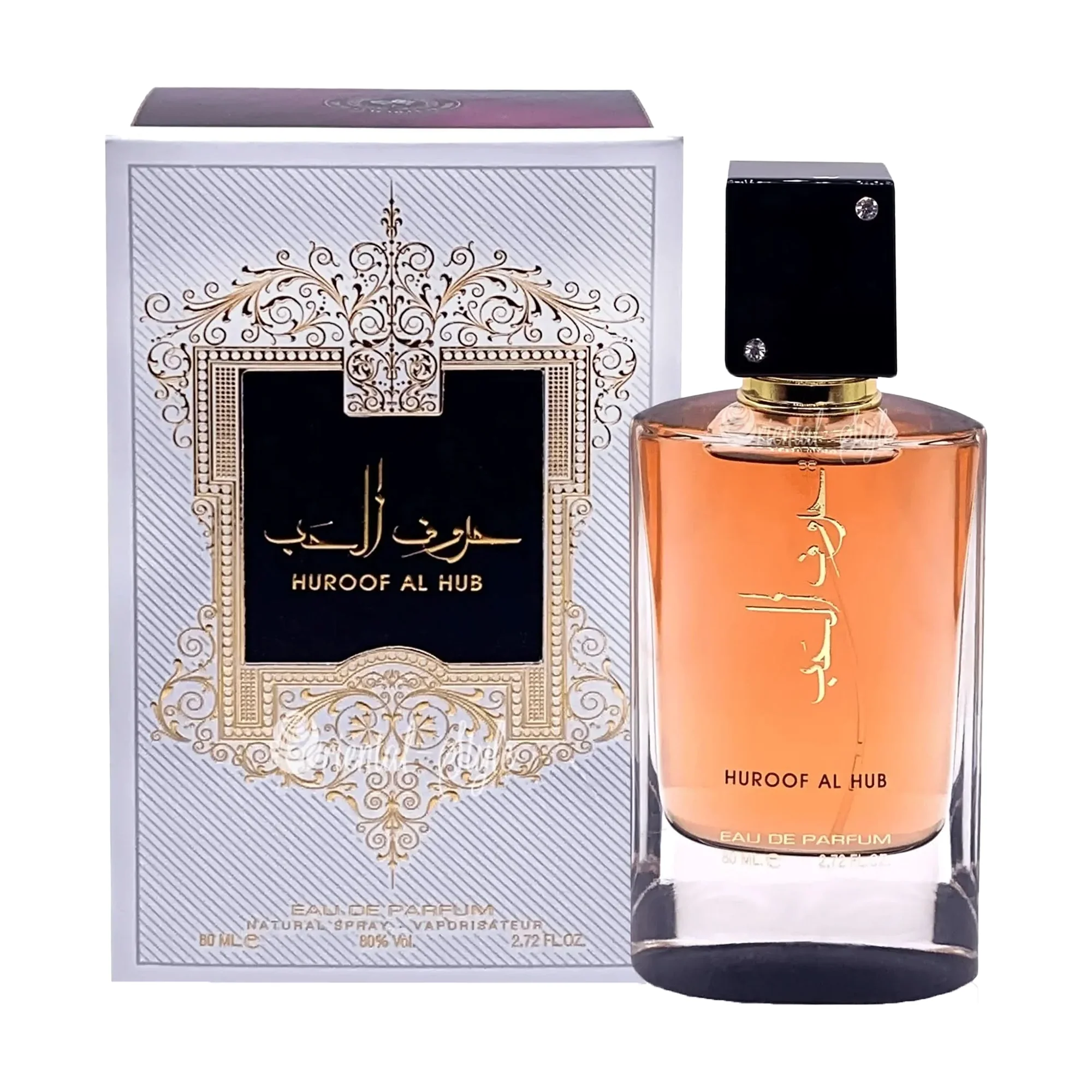 Ard Al Zaafaran Huroof Al Hub Eau de Parfum for Women - Image 2