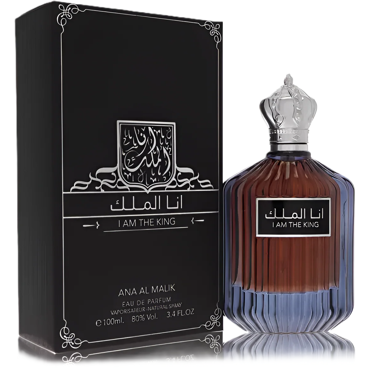 Ard Al Zaafaran I Am The King Eau de Parfum for Men - Image 2