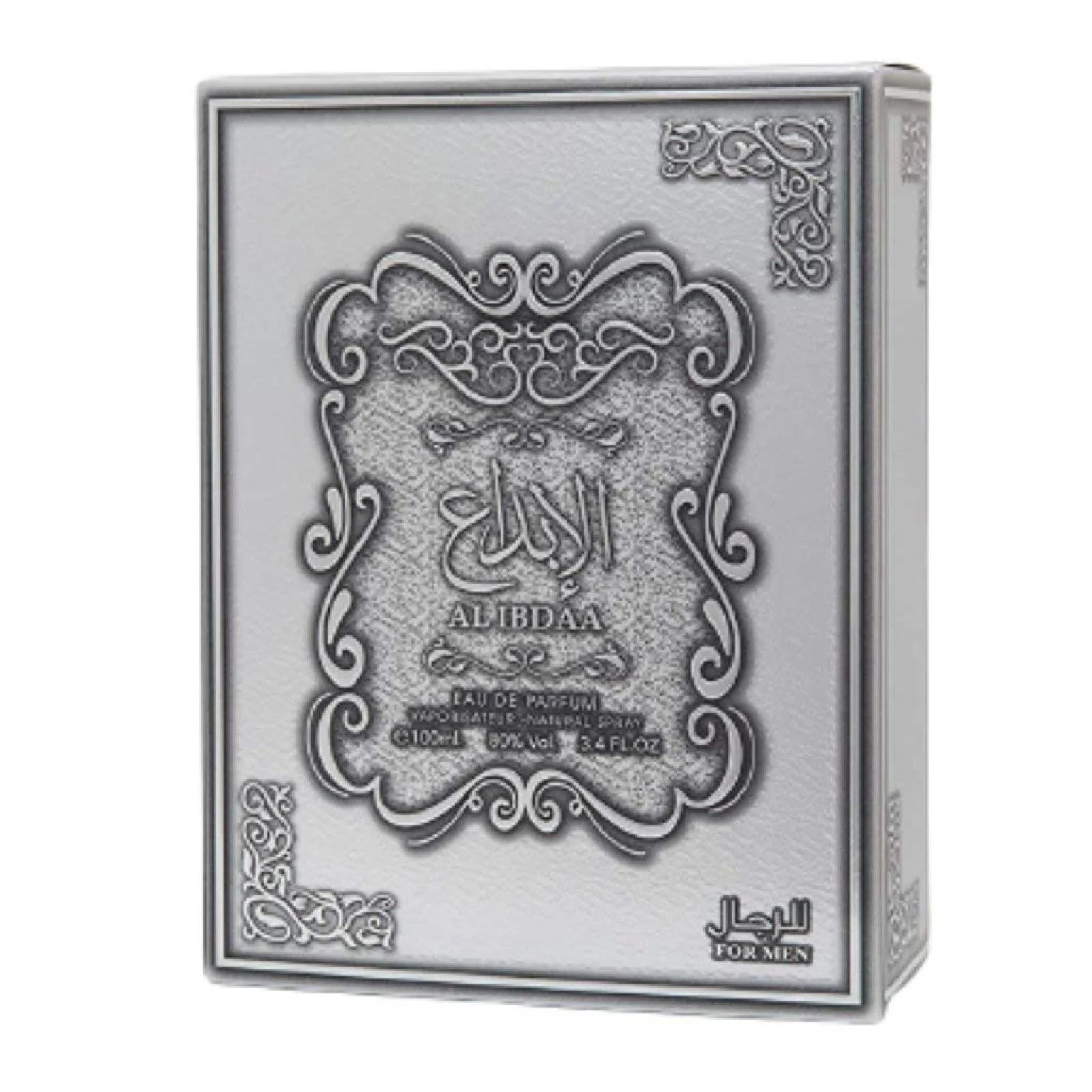 Ard Al Zaafaran Ibdaa Silver Eau de Parfum for Men - Image 2