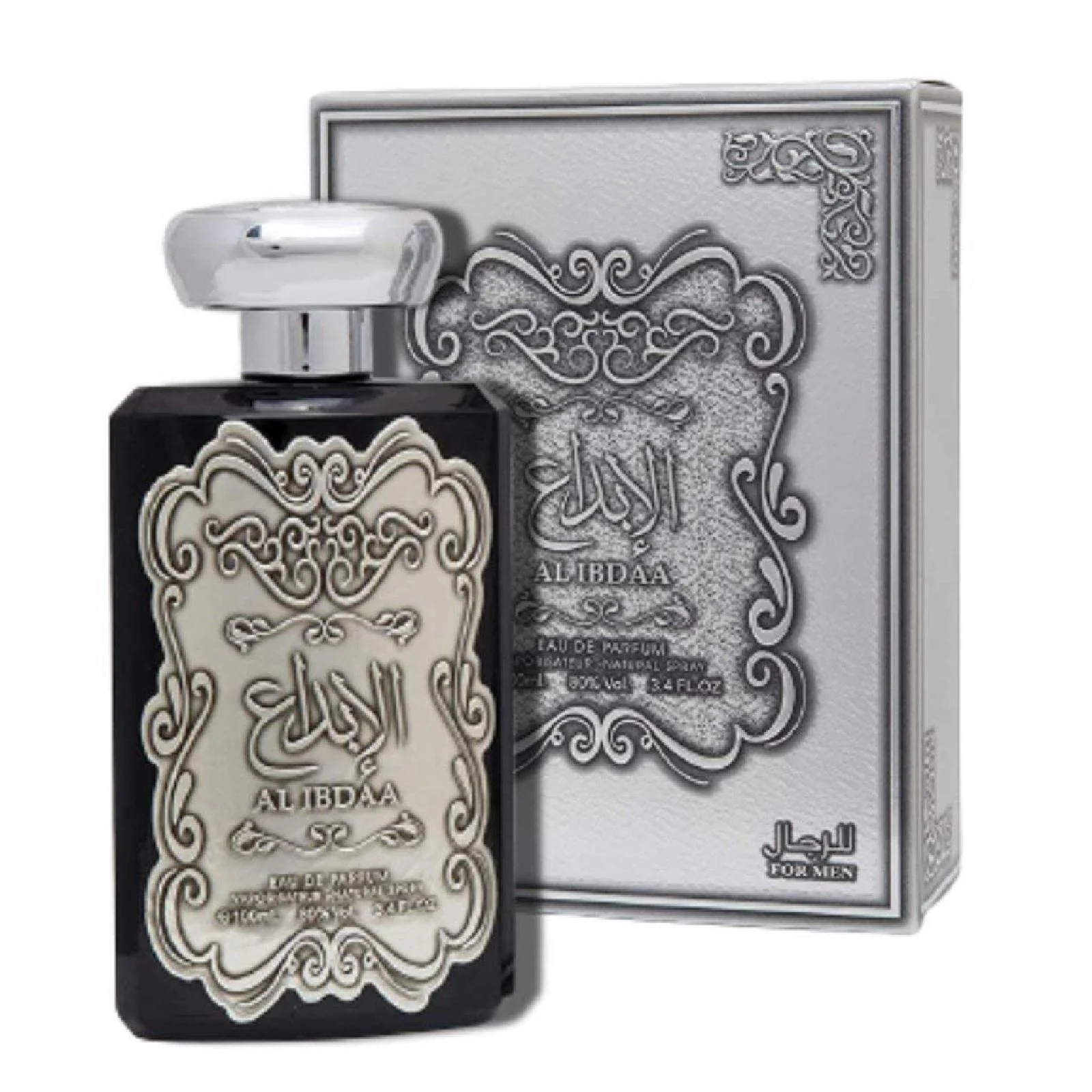 Ard Al Zaafaran Ibdaa Silver Eau de Parfum for Men - Image 3