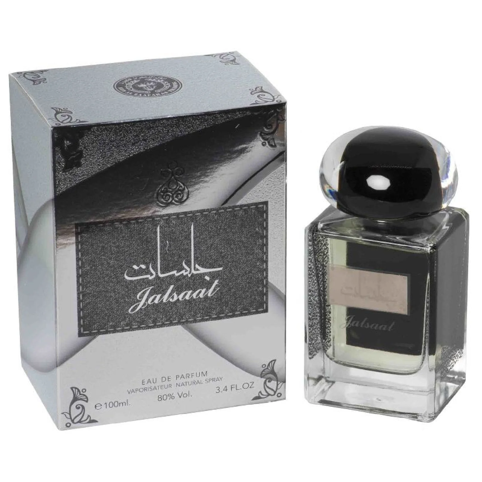 Ard Al Zaafaran Jalsaat Eau de Parfum for Everyone - Image 2