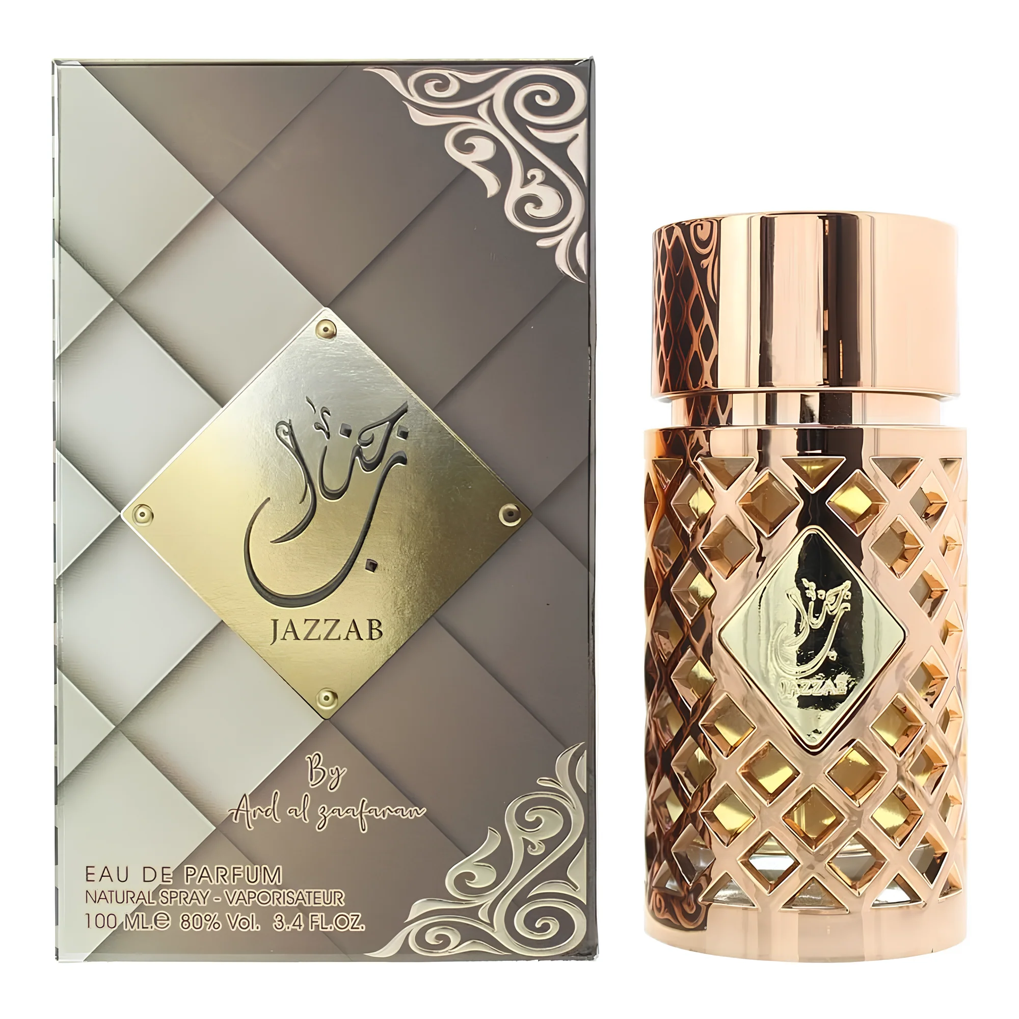 Ard Al Zaafaran Jazzab Gold Eau de Parfum for Women - Image 5