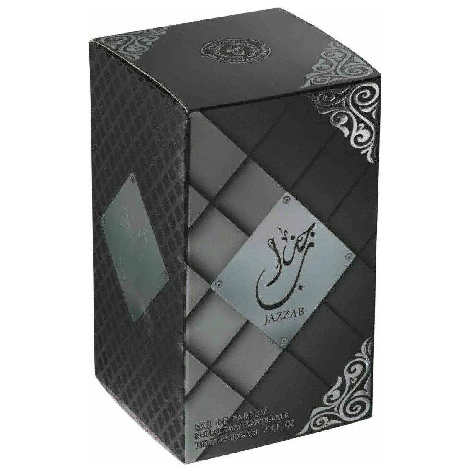 Ard Al Zaafaran Jazzab Silver Eau de Parfum for Men - Image 2