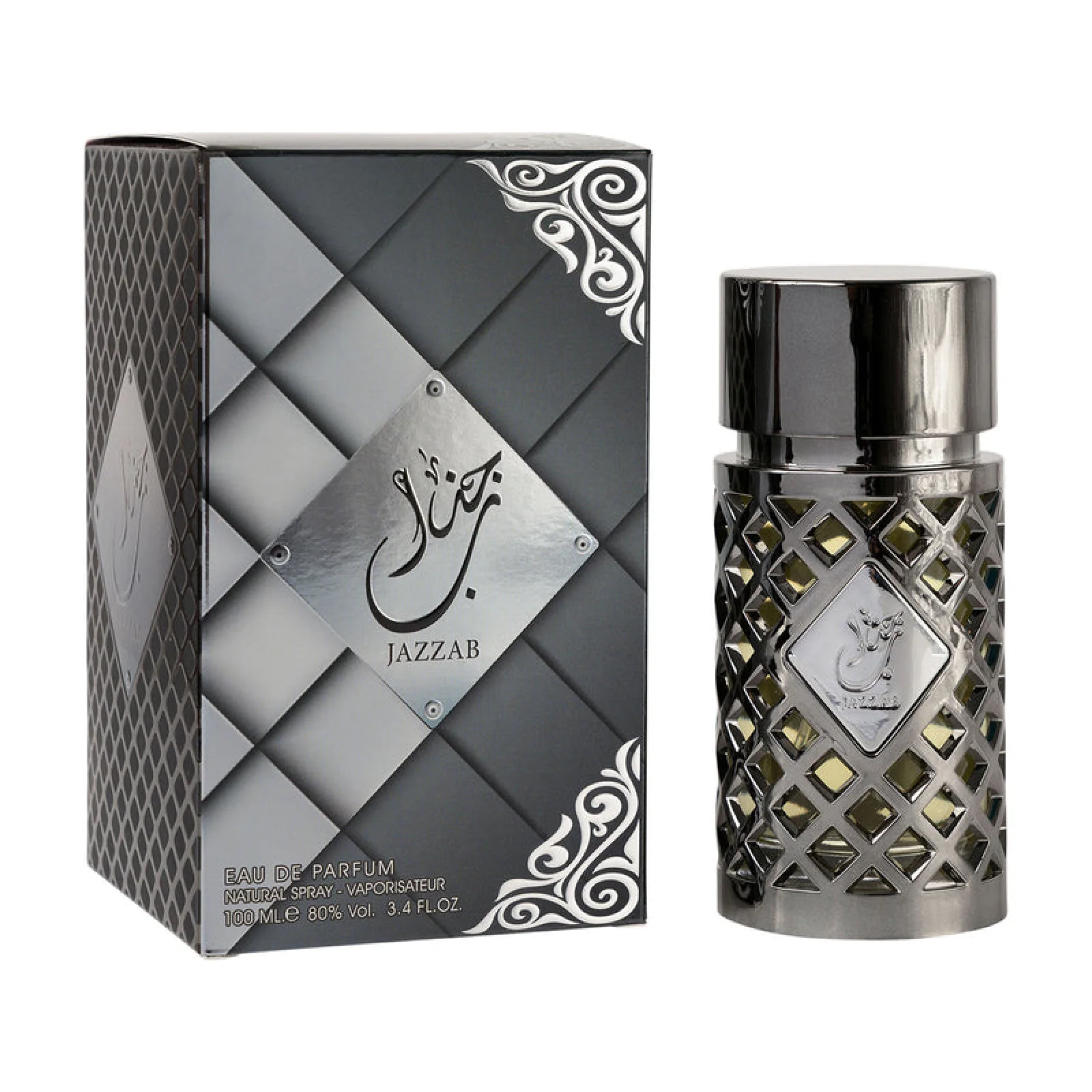 Ard Al Zaafaran Jazzab Silver Eau de Parfum for Men - Image 3