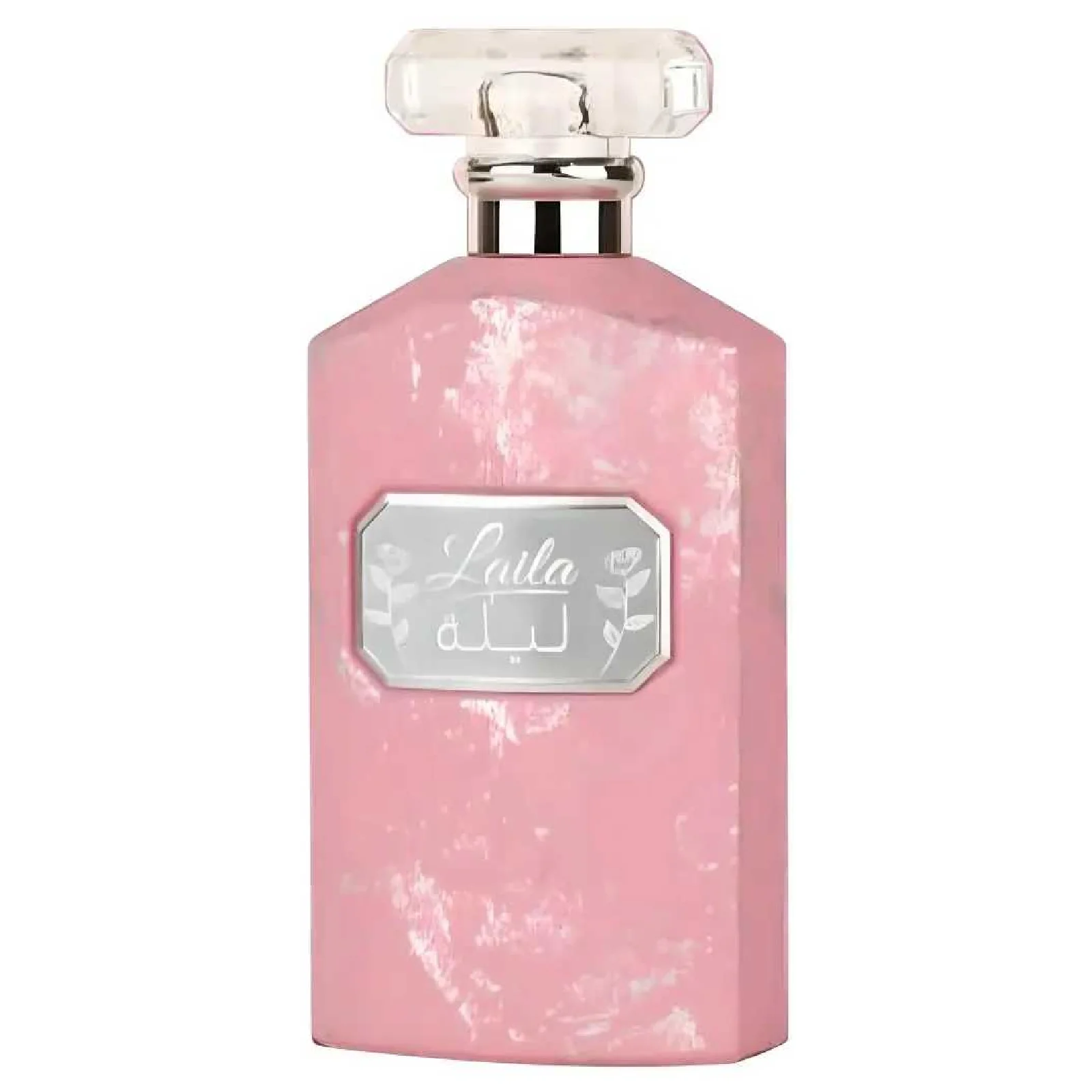 Ard Al Zaafaran Laila Eau de Parfum for Women