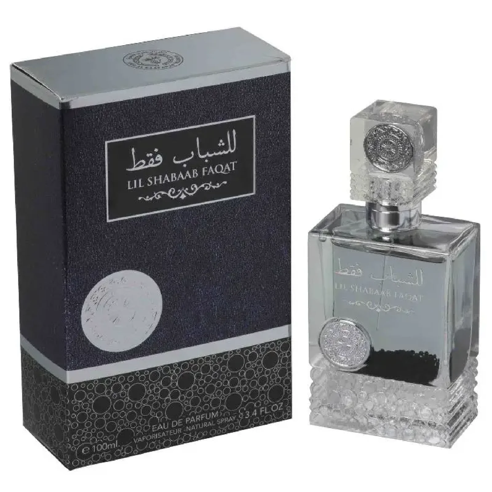 Ard Al Zaafaran Lil Shabab Faqat Eau de Parfum for Everyone - Image 2
