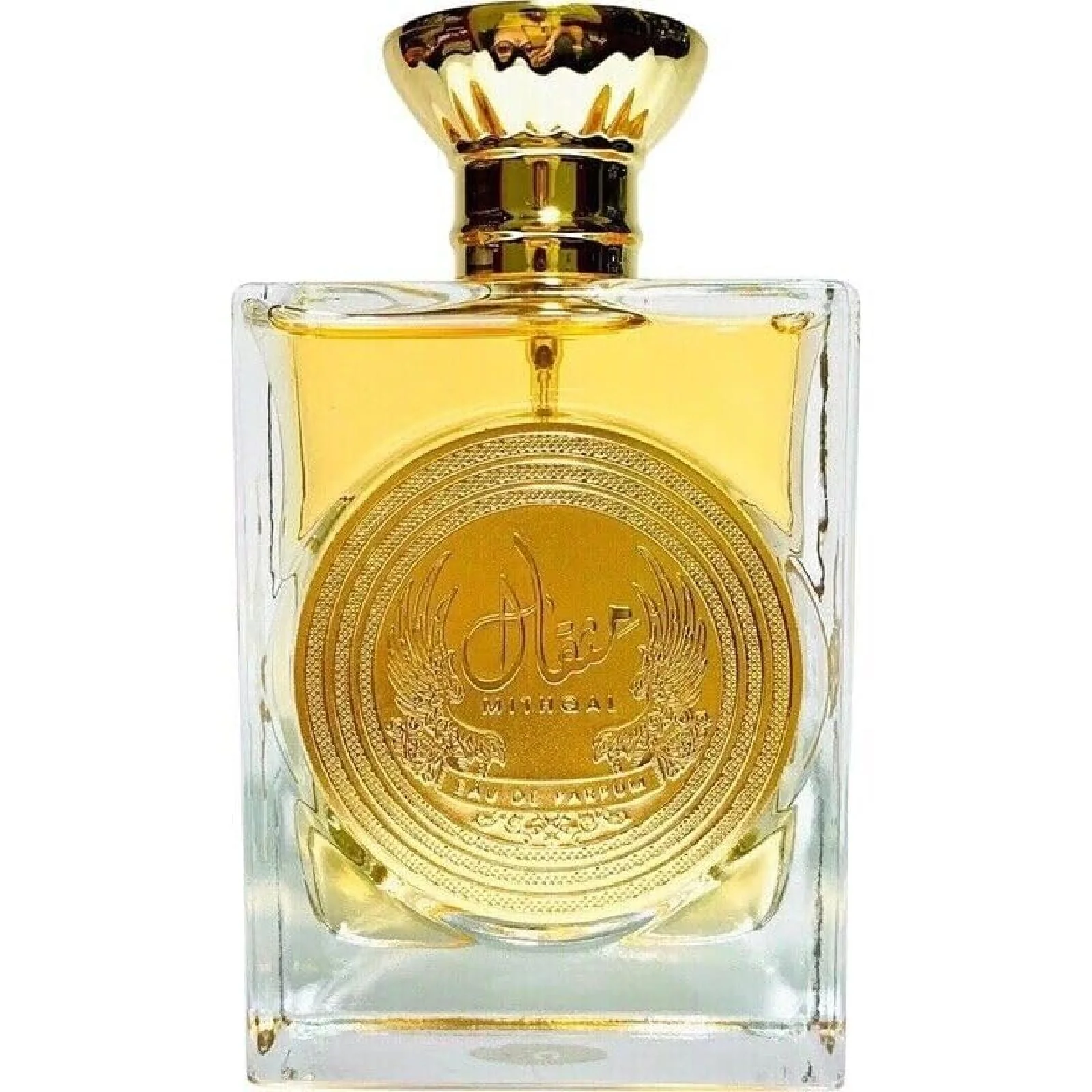 Ard Al Zaafaran Mithqal Eau de Parfum for Everyone