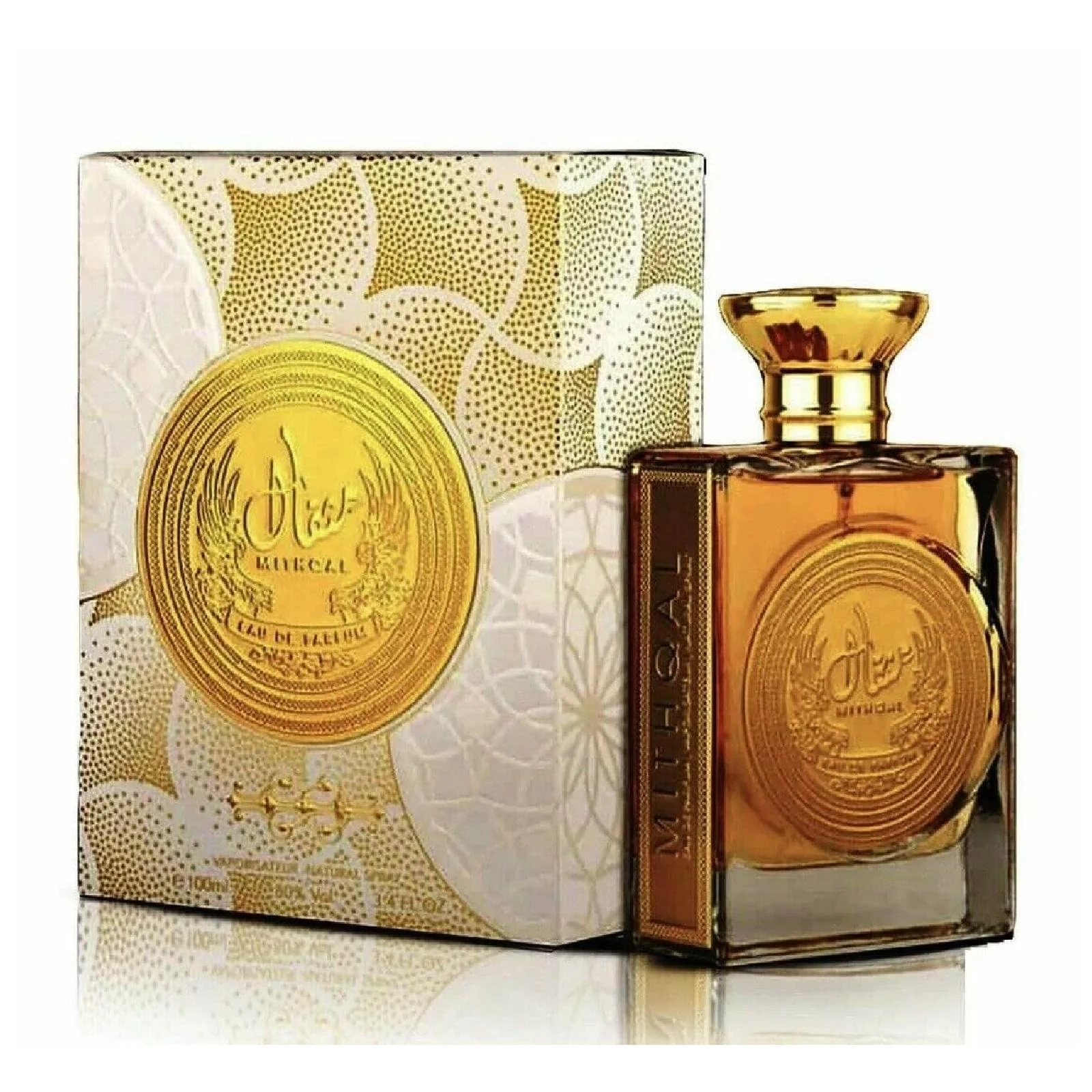 Ard Al Zaafaran Mithqal Eau de Parfum for Everyone - Image 2