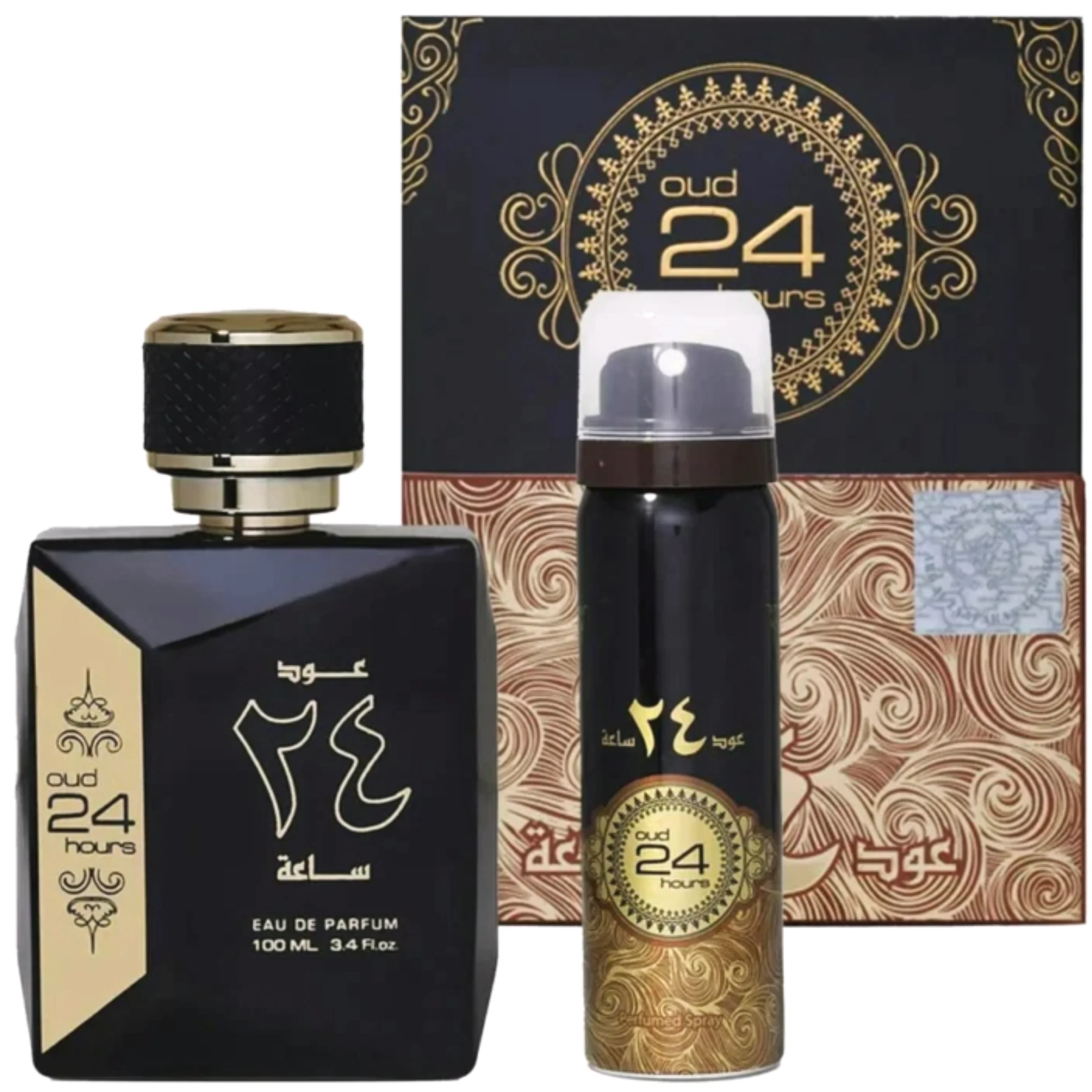 Ard Al Zaafaran Oud 24 Hours Fragrance Bundle for Everyone - Image 2