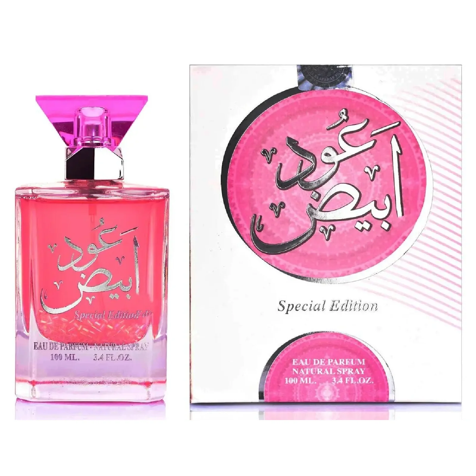 Ard Al Zaafaran Oud Abiyed Special Edition Eau de Parfum for Everyone - Image 2