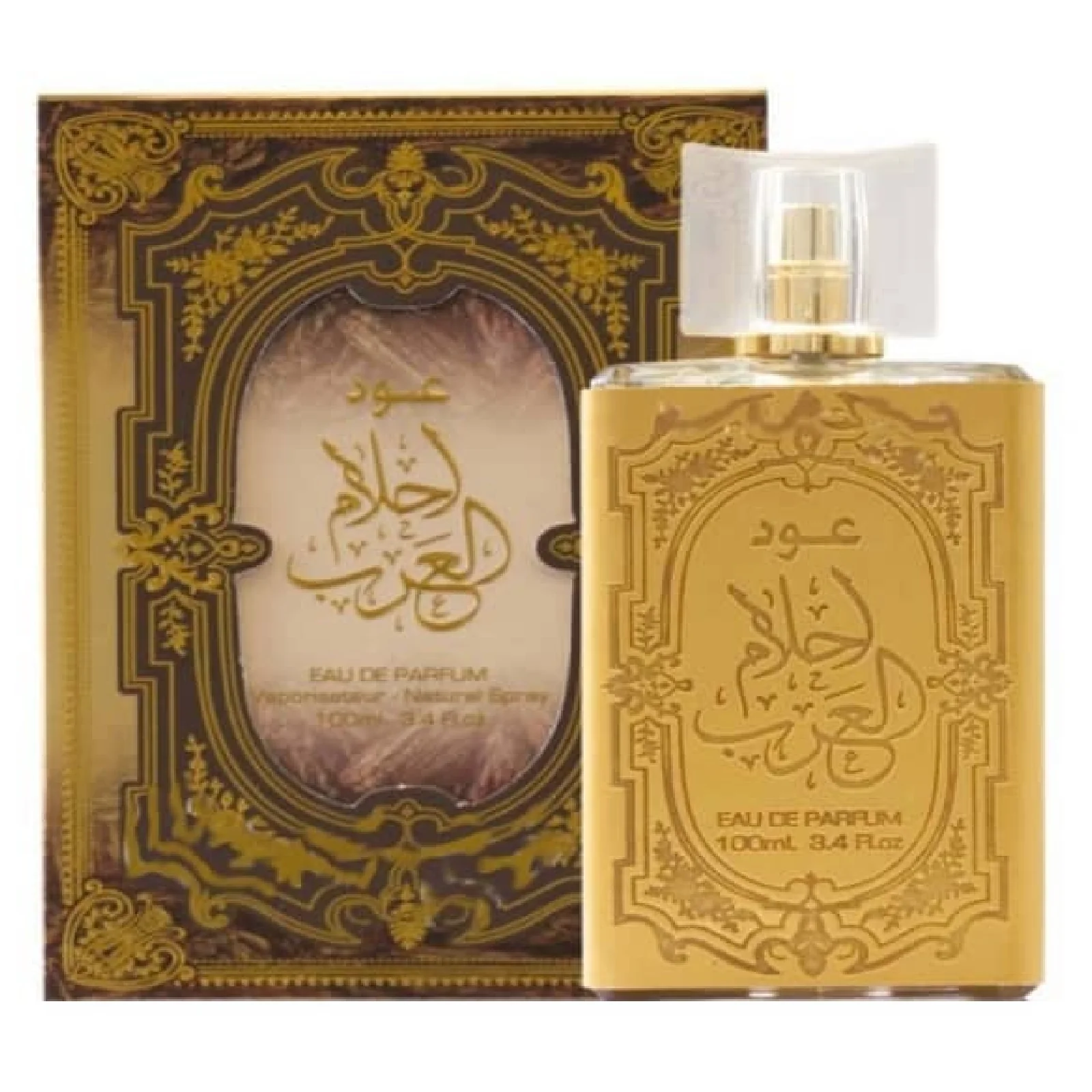 Ard Al Zaafaran Oud Ahlam Al Arab Eau de Parfum for Men - Image 2