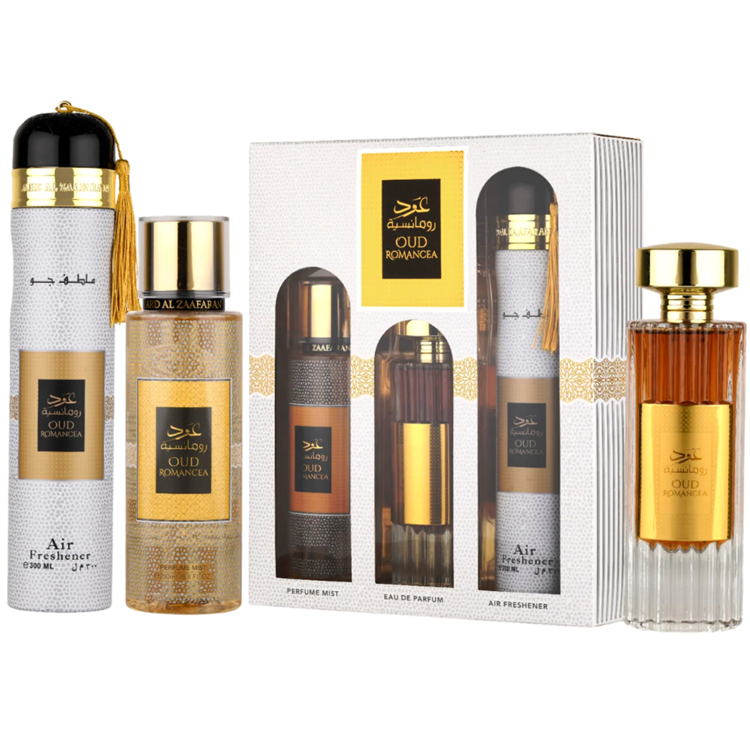 Ard Al Zaafaran Oud Romancea Gift Set for Women - Image 2