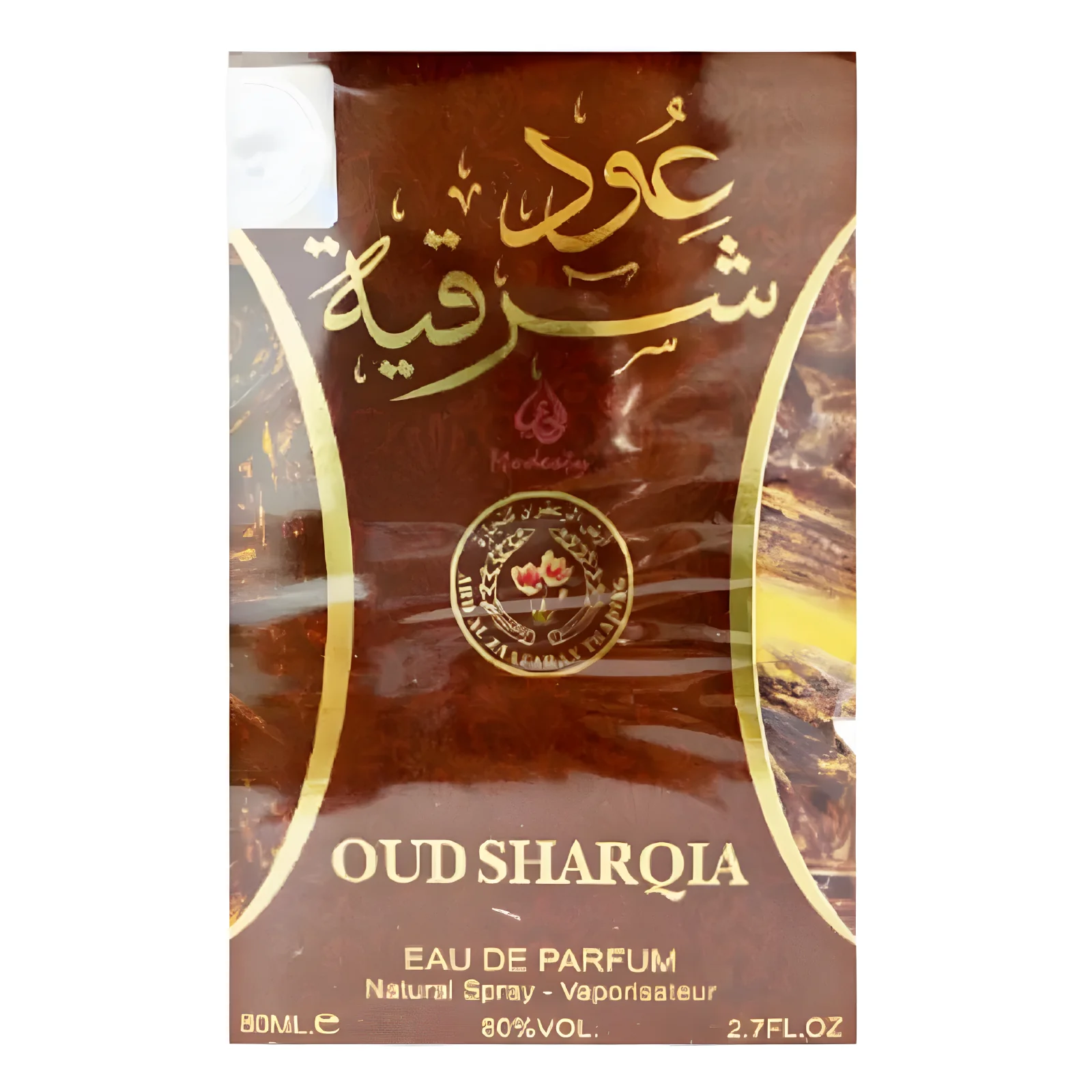 Ard Al Zaafaran Oud Sharqia Eau de Parfum for Everyone - Image 2