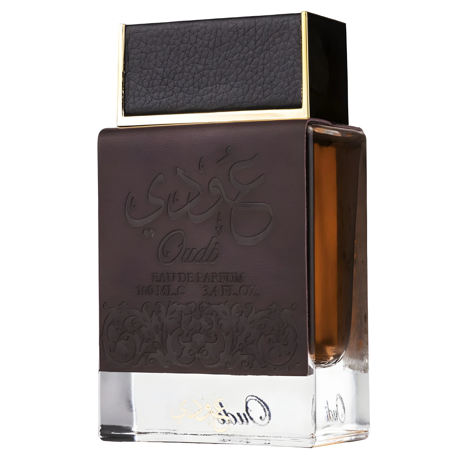 Ard Al Zaafaran Oudi Eau de Parfum for Everyone - Image 2
