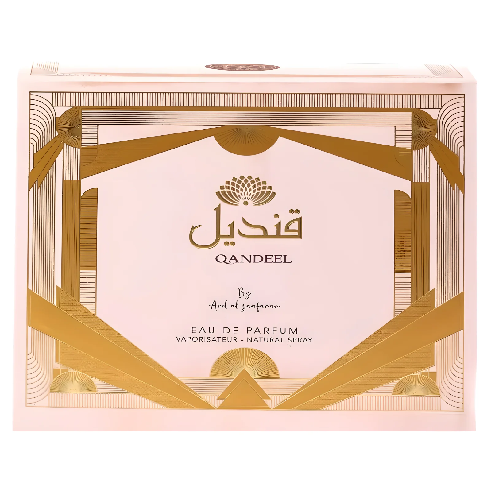 Ard Al Zaafaran Qandeel Eau de Parfum for Women - Image 2