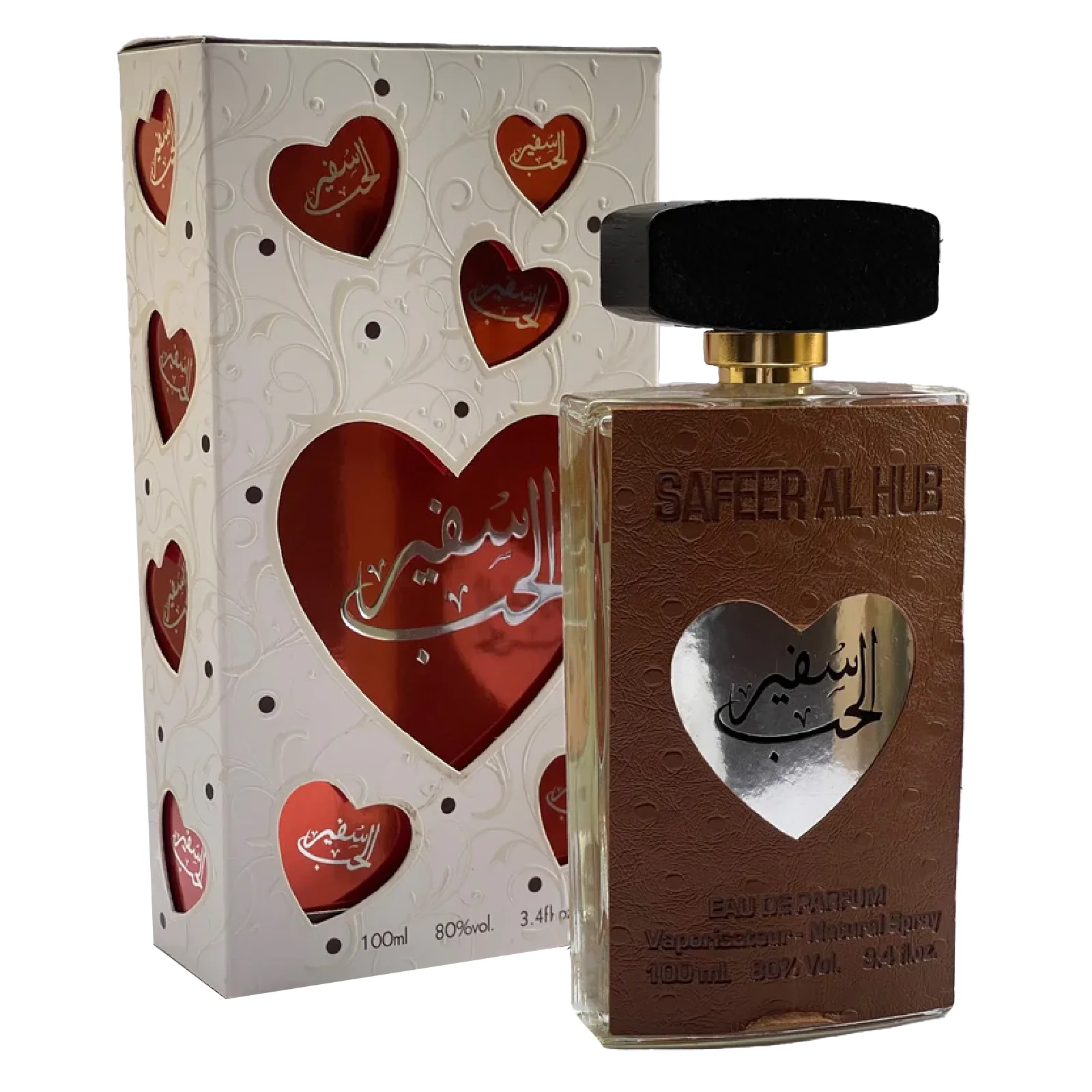 Ard Al Zaafaran Safeer Al Hub Brown Eau de Parfum for Everyone - Image 2