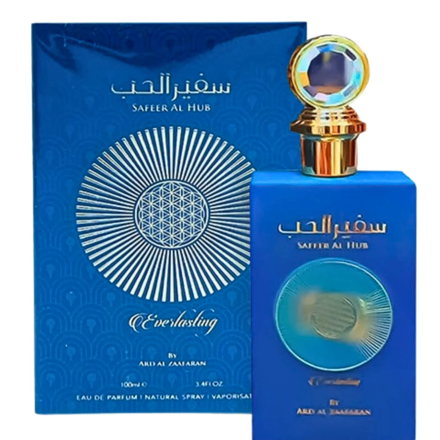 Ard Al Zaafaran Safeer Al Hub Everlasting Eau de Parfum for Everyone - Image 2