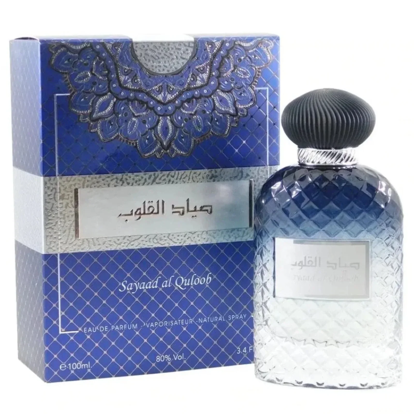 Ard Al Zaafaran Sayaad Al Quloob Eau de Parfum for Everyone - Image 2