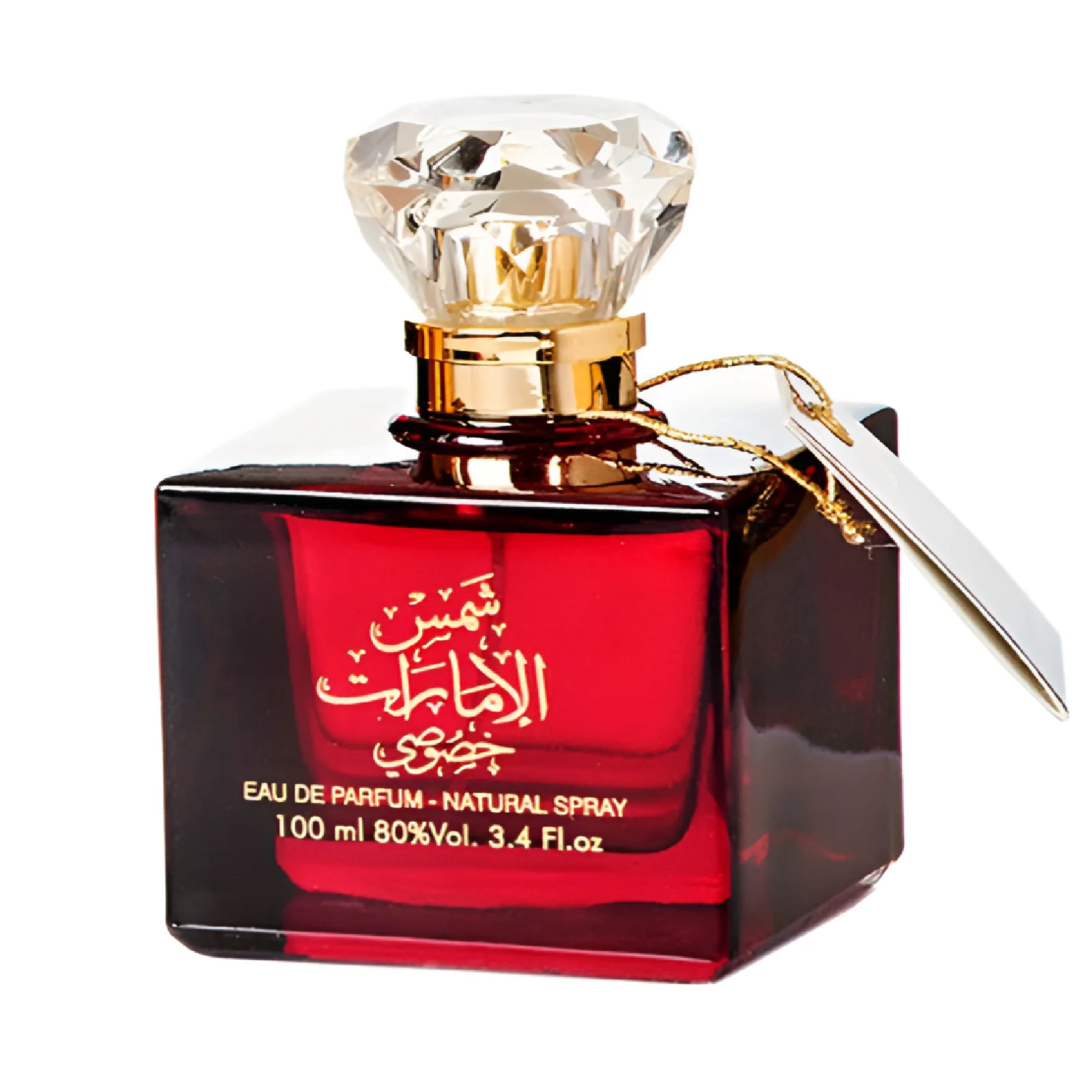 Ard Al Zaafaran Shams Al Emarat Khususi Eau de Parfum for Everyone - Image 5
