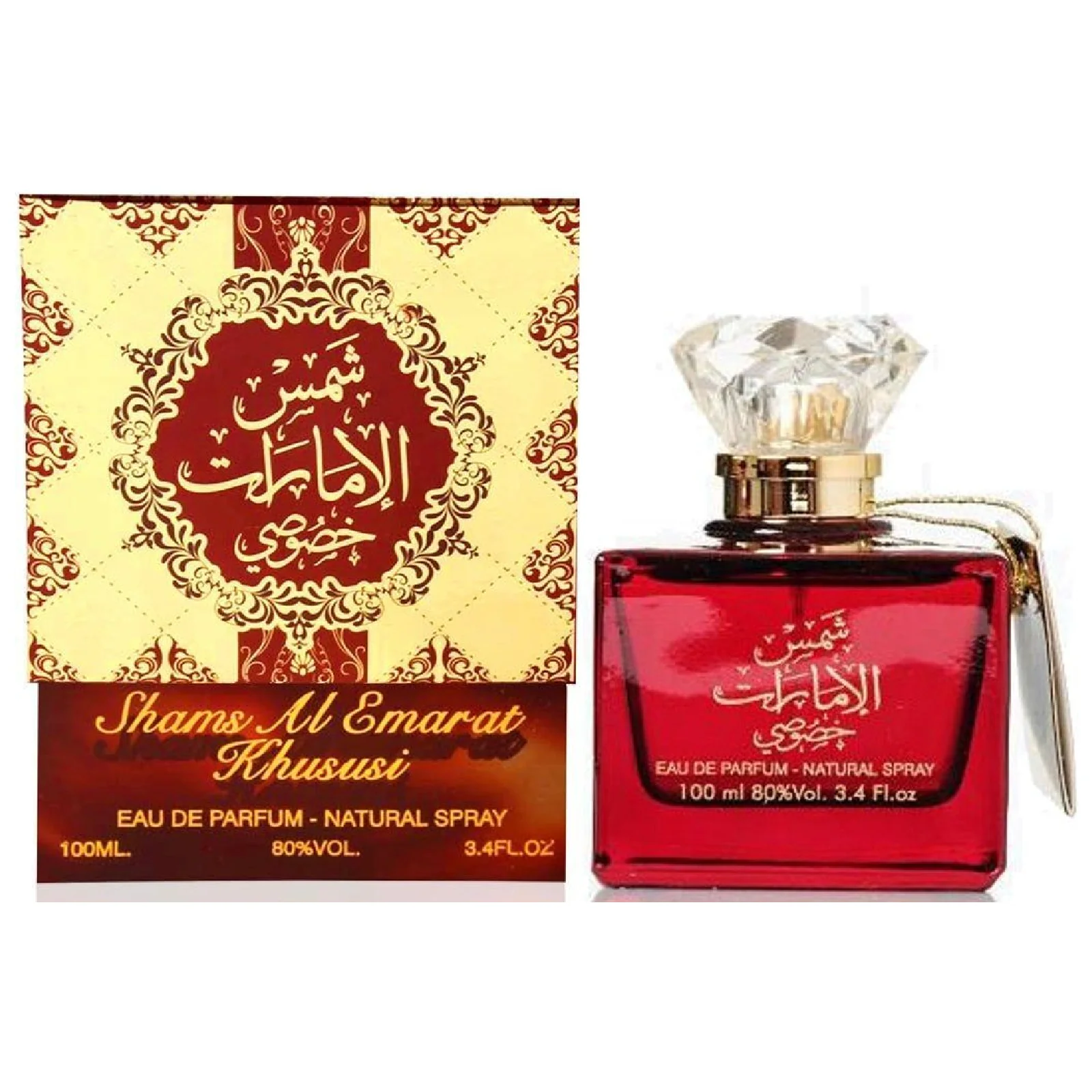 Ard Al Zaafaran Shams Al Emarat Khususi Eau de Parfum for Everyone - Image 6