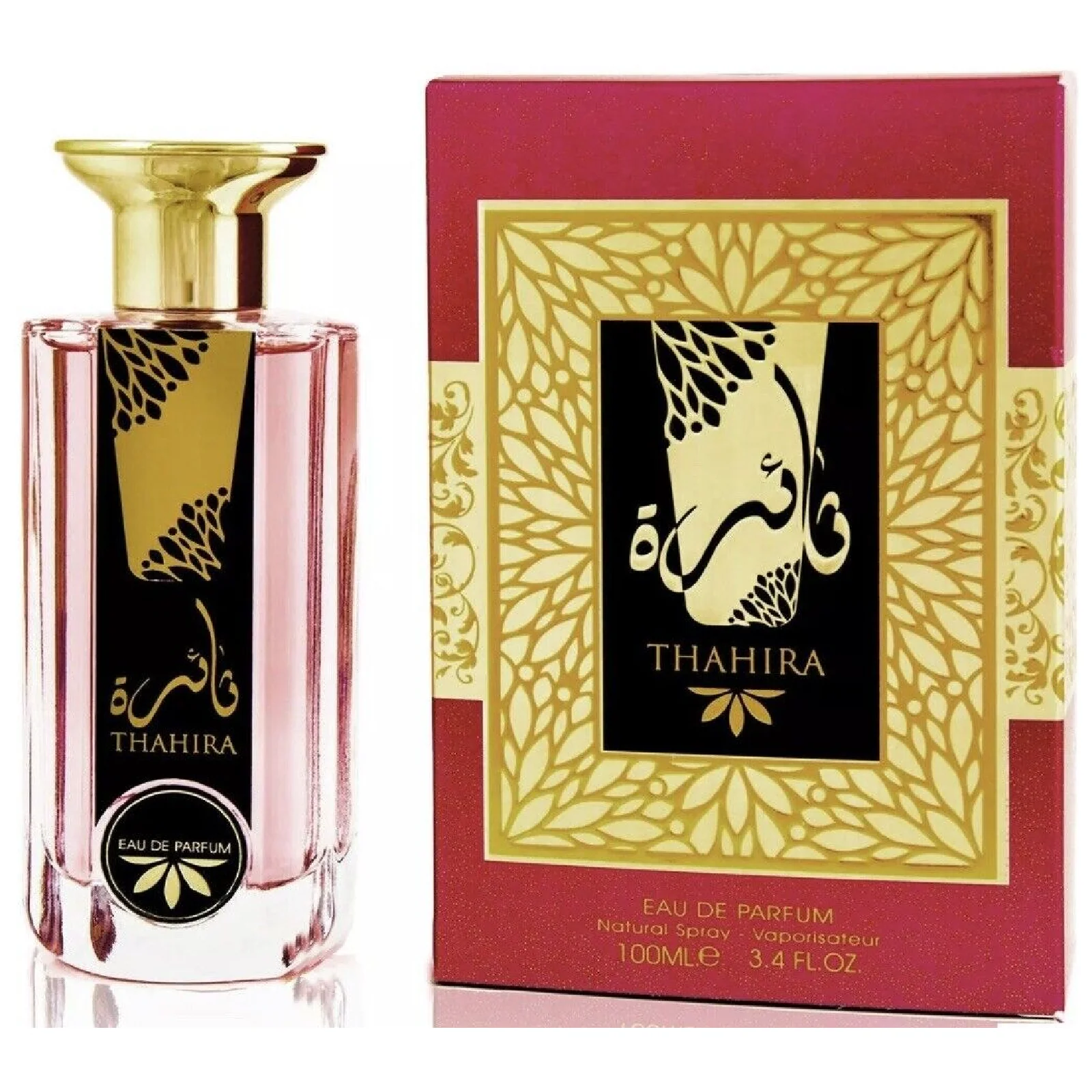 Ard Al Zaafaran Thahira Eau de Parfum for Women - Image 2