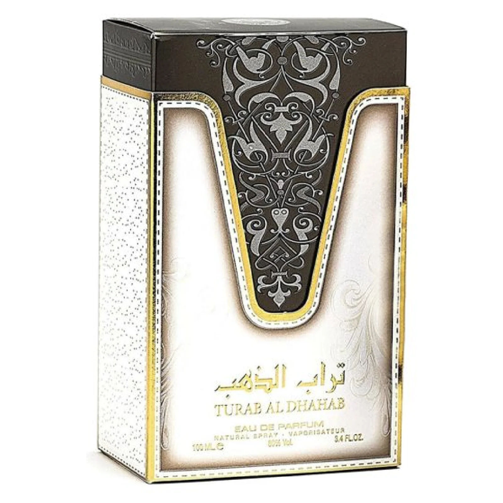 Ard Al Zaafaran Turab Al Dhahab Fragrance Bundle for Women - Image 2
