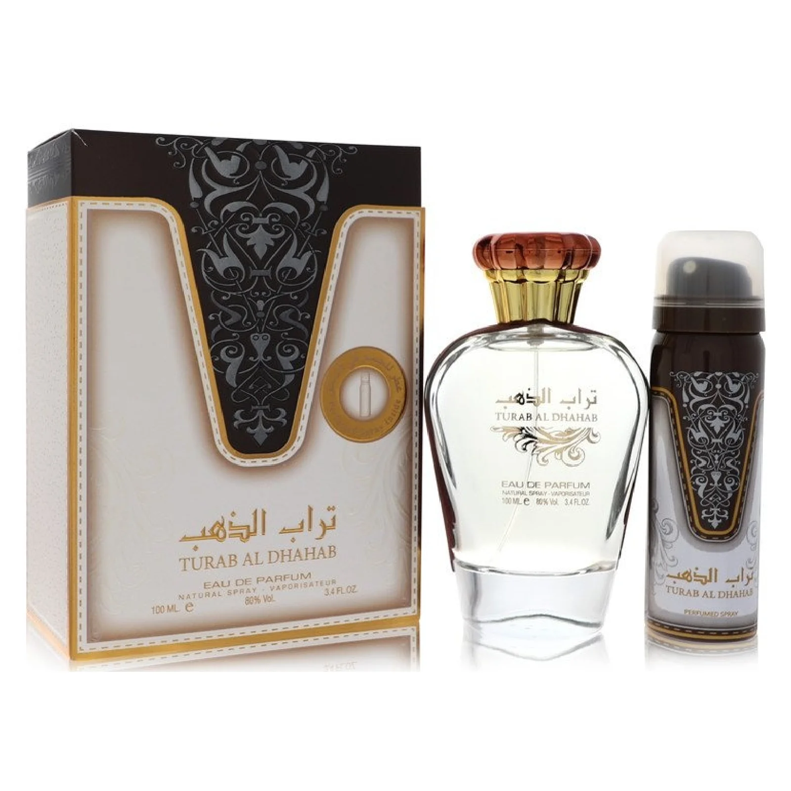 Ard Al Zaafaran Turab Al Dhahab Fragrance Bundle for Women - Image 3