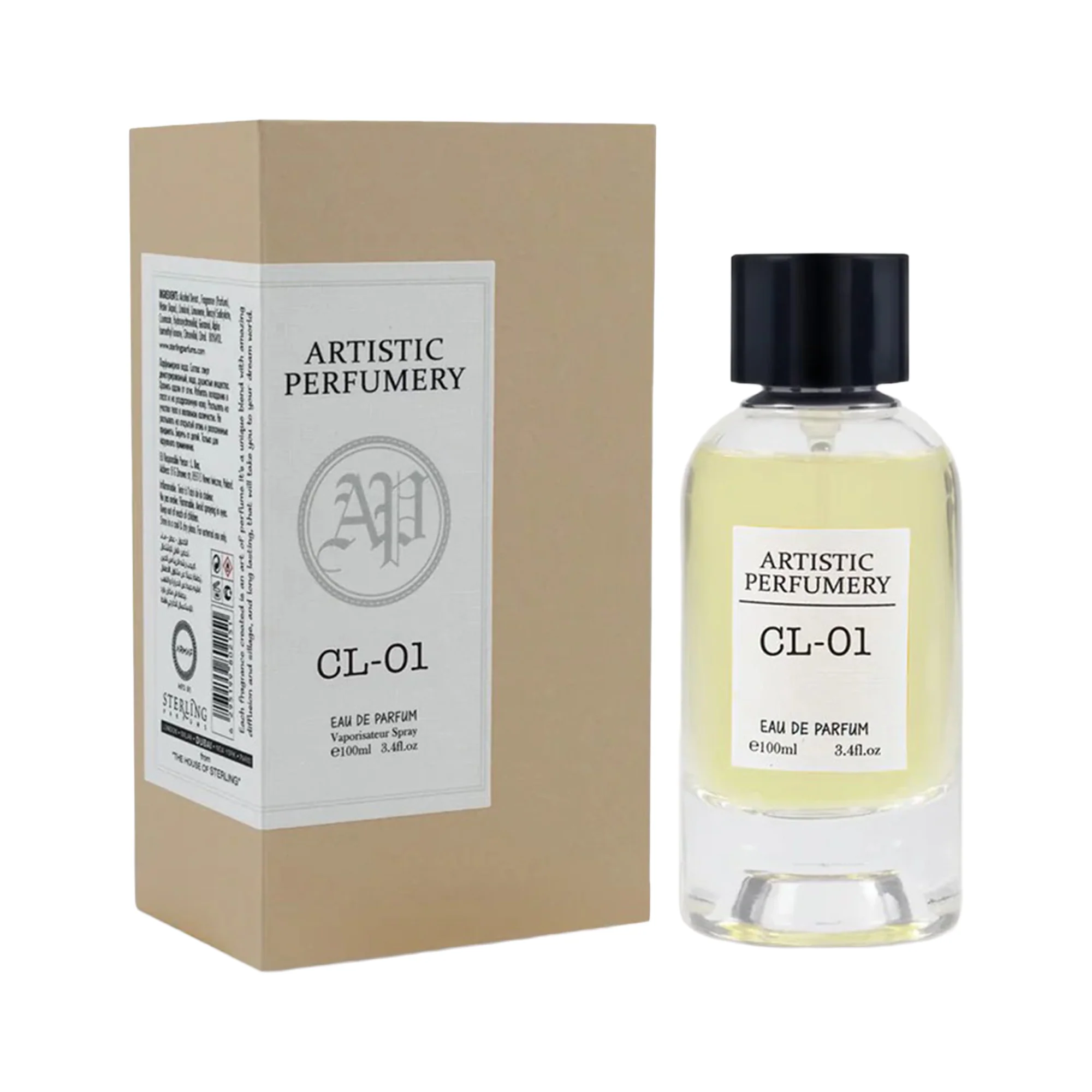 Armaf Artistic Perfumery Cl-01 Eau de Parfum for Women - Image 2