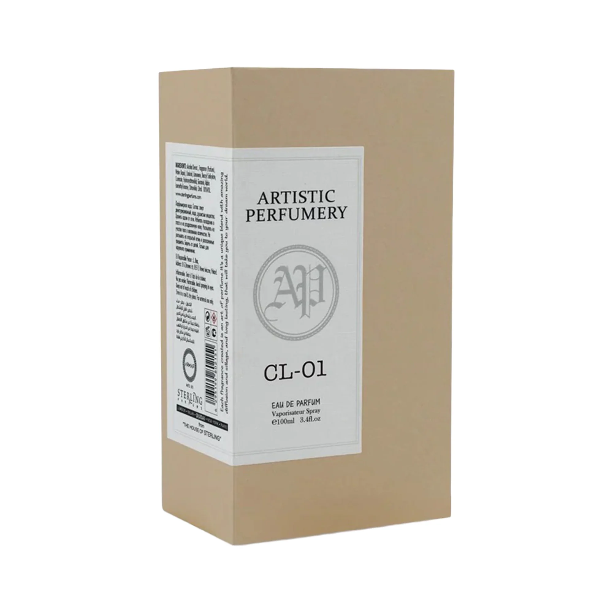 Armaf Artistic Perfumery Cl-01 Eau de Parfum for Women - Image 3