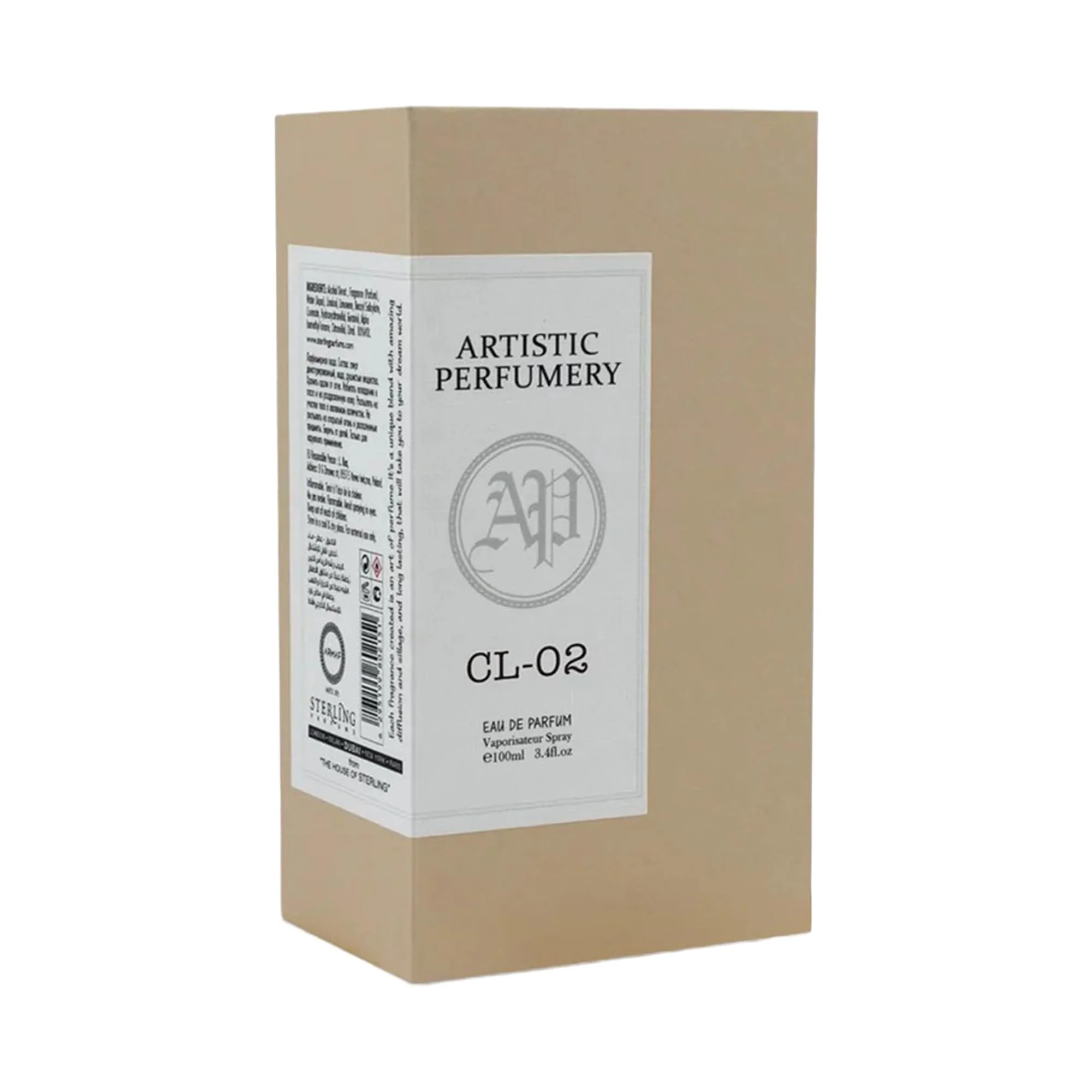 Armaf Artistic Perfumery Cl-02 Eau de Parfum for Women - Image 3