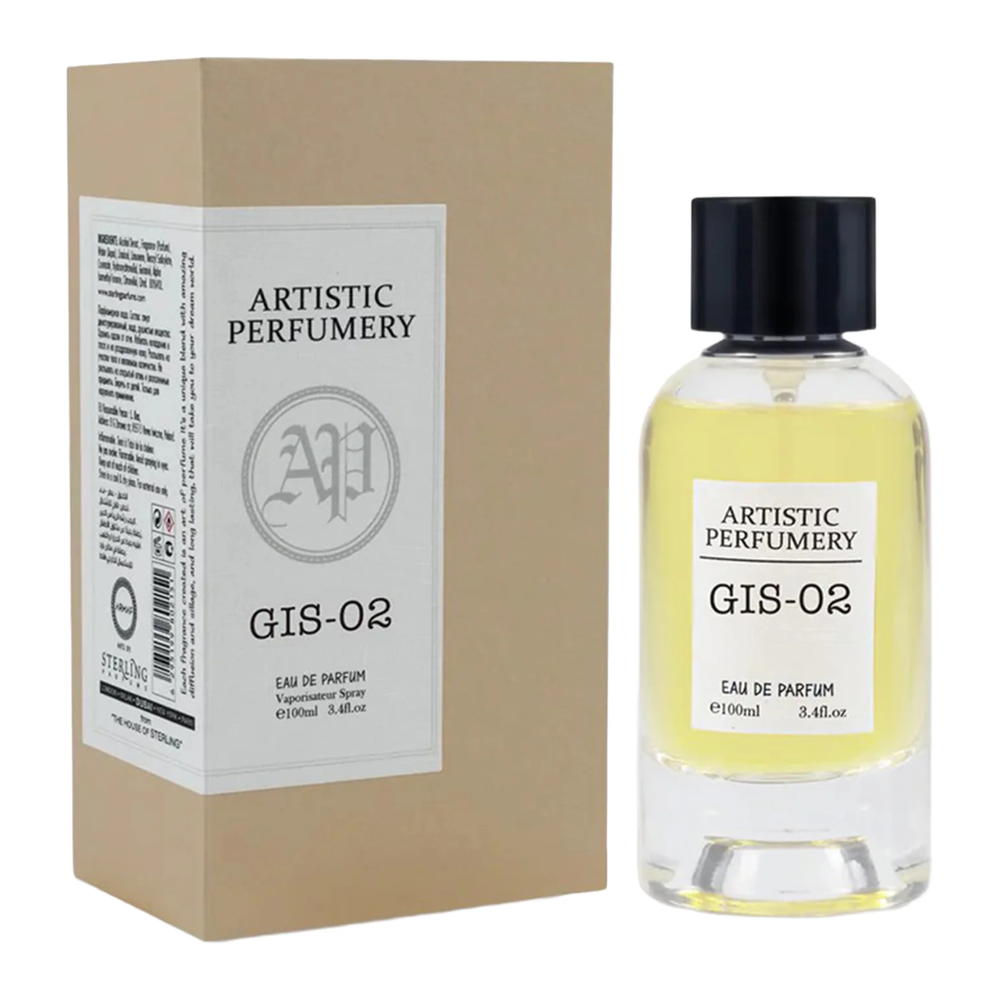 Armaf Artistic Perfumery GIS-01 Eau de Parfum for Women - Image 2