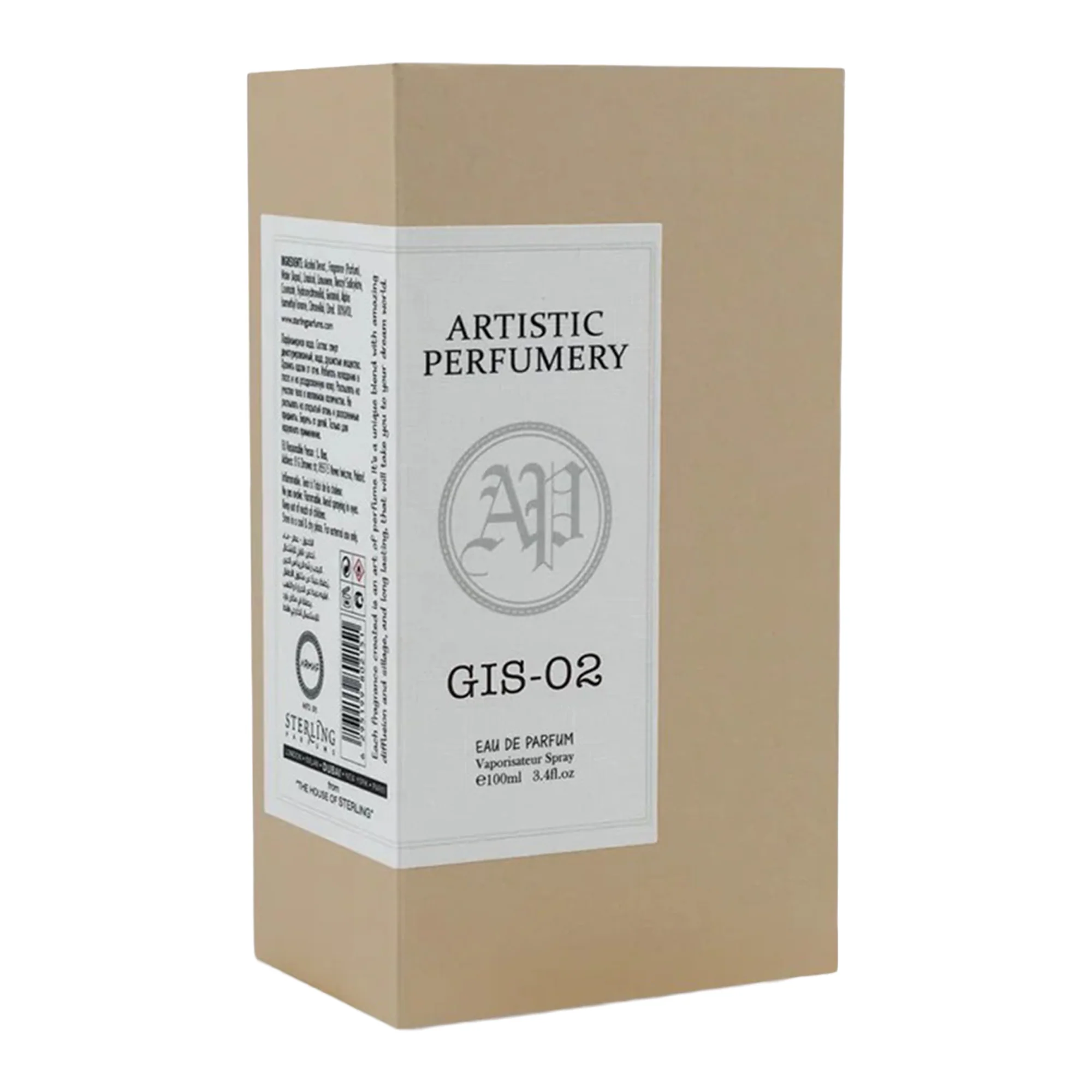 Armaf Artistic Perfumery GIS-01 Eau de Parfum for Women - Image 3