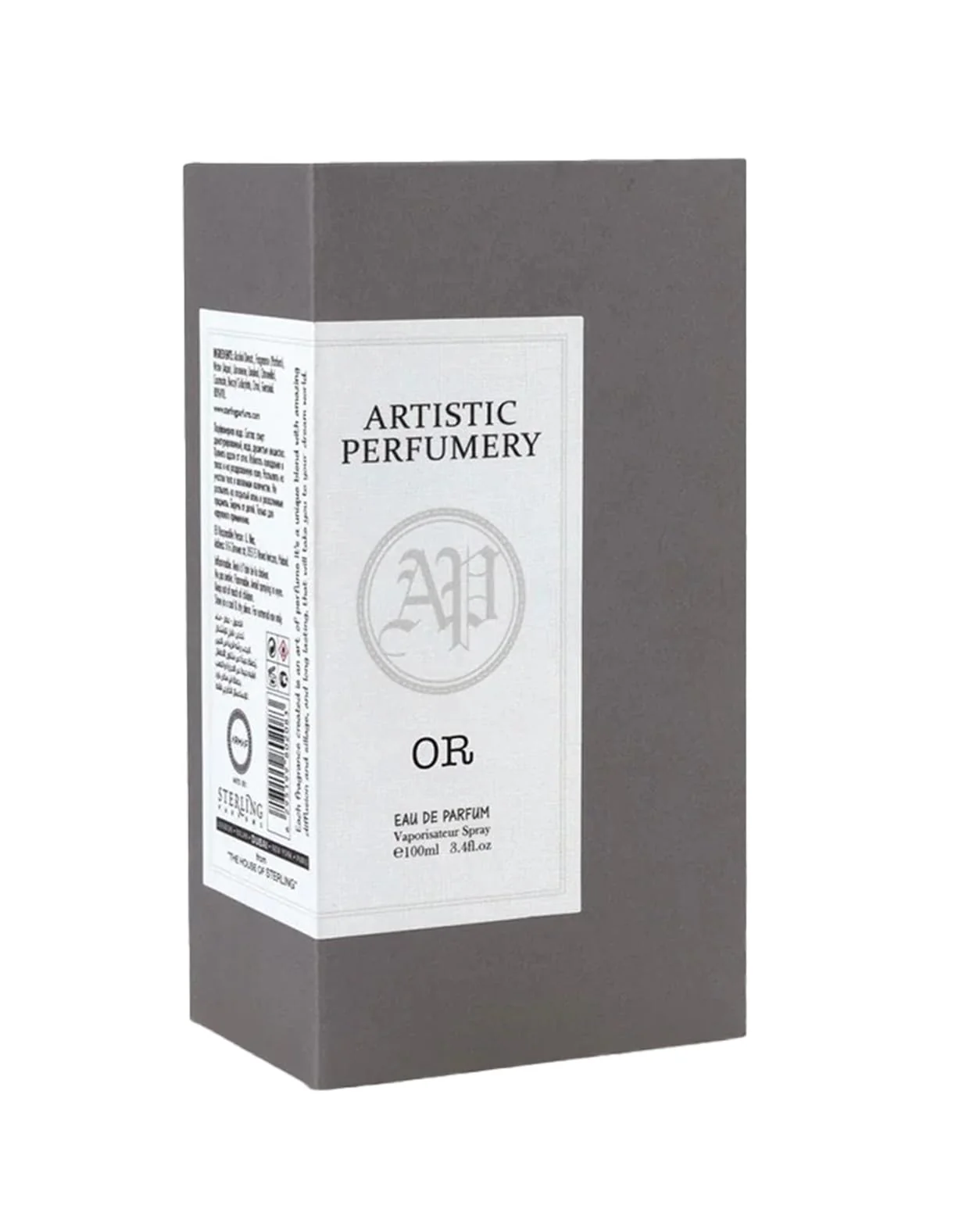 Armaf Artistic Perfumery OR Eau de Parfum for Men - Image 3