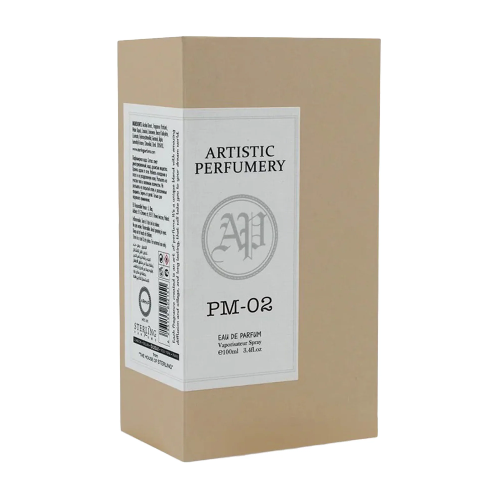 Armaf Artistic Perfumery PM-02 Eau de Parfum for Women - Image 3