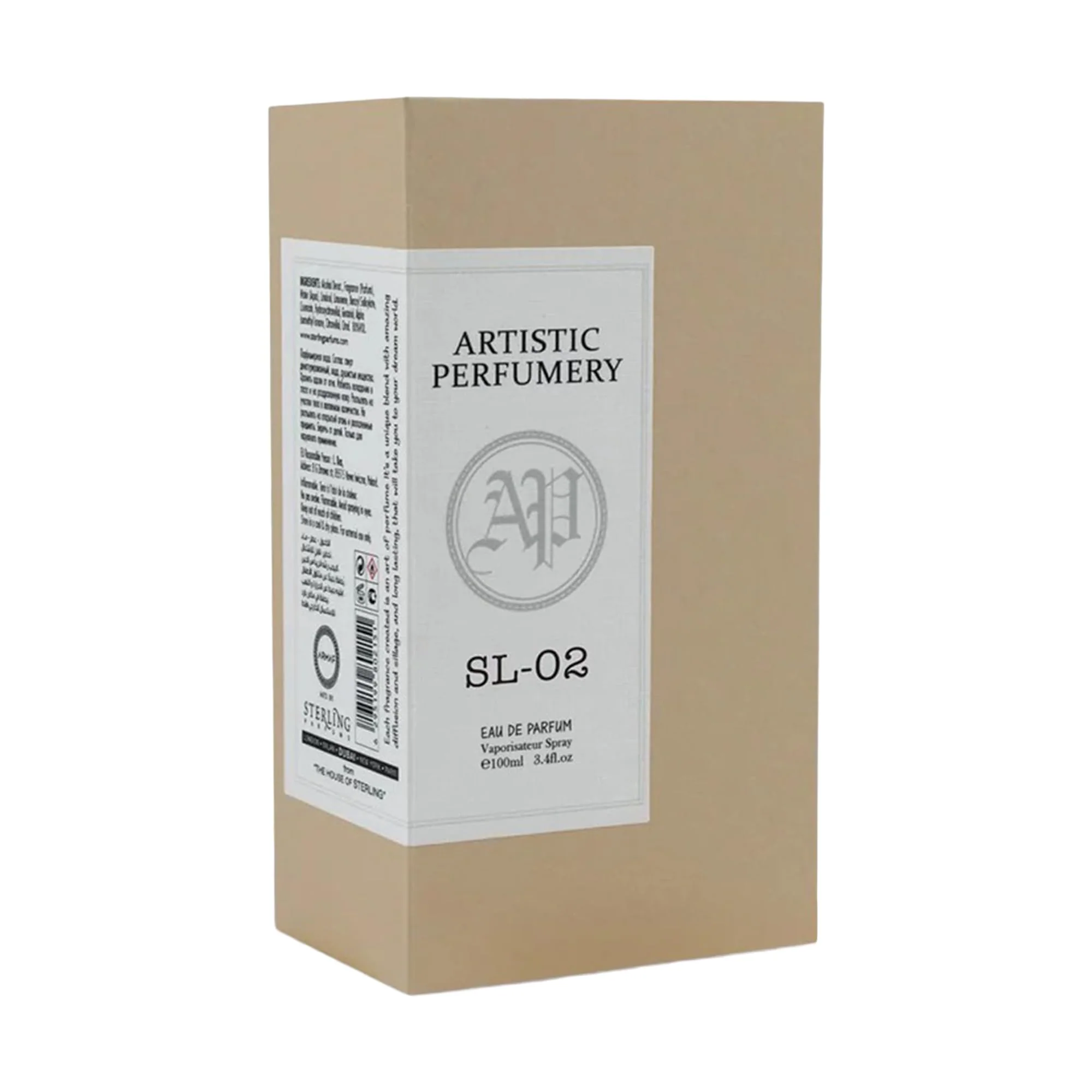 Armaf Artistic Perfumery SL-02 Eau de Parfum for Women - Image 3