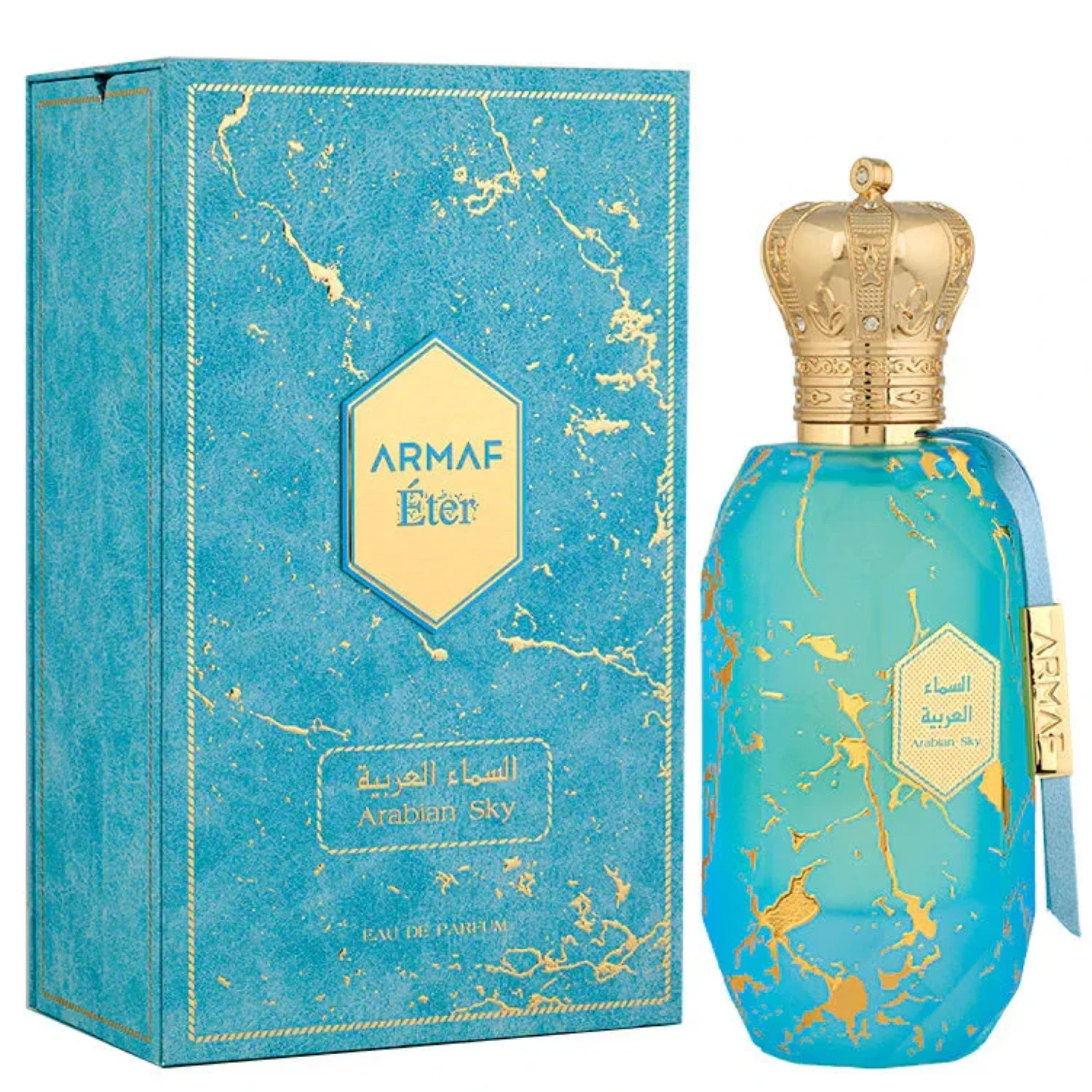 Armaf Eter Arabian Sky Eau de Parfum for Women - Image 2