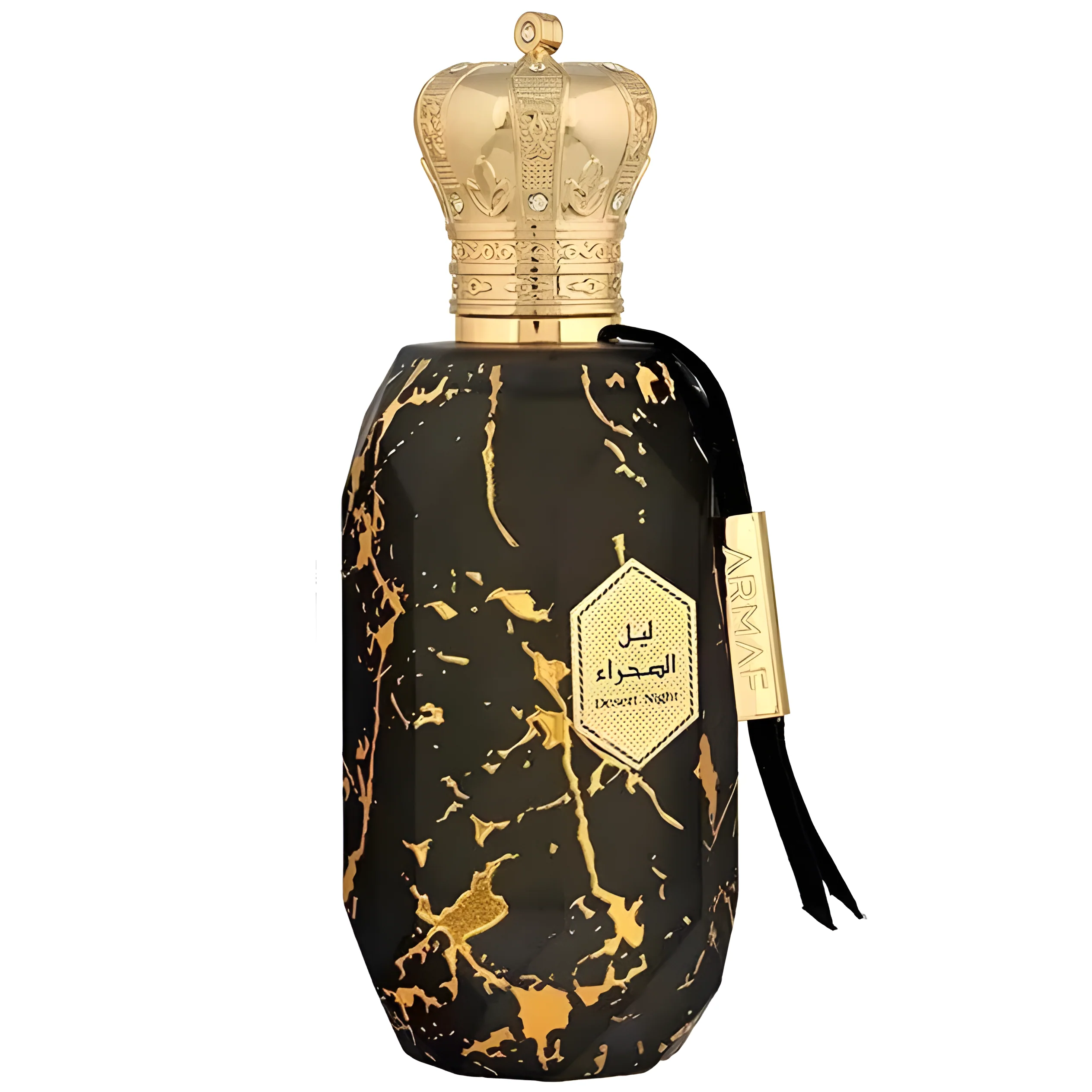 Armaf Eter Desert Night Eau de Parfum for Everyone