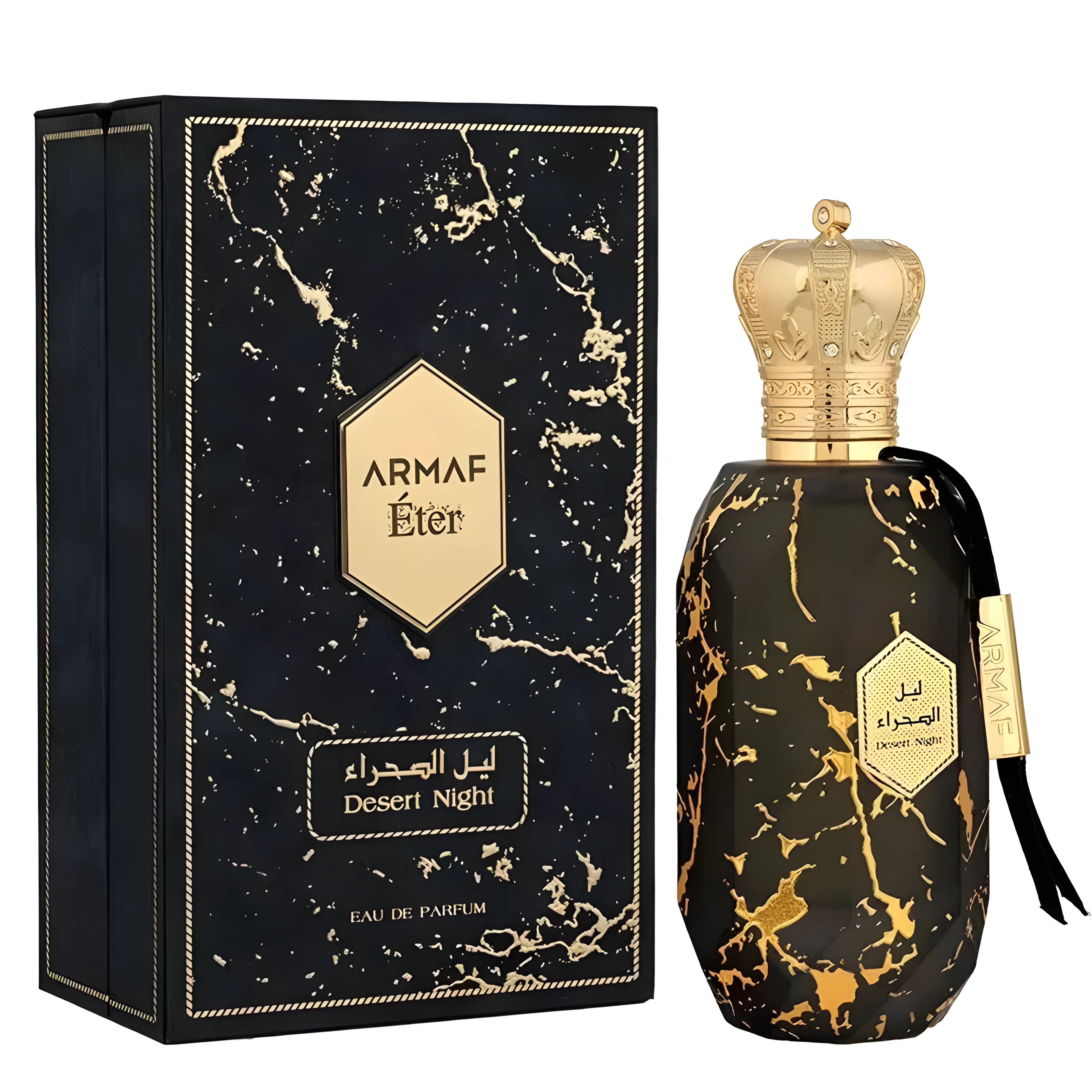 Armaf Eter Desert Night Eau de Parfum for Everyone - Image 2