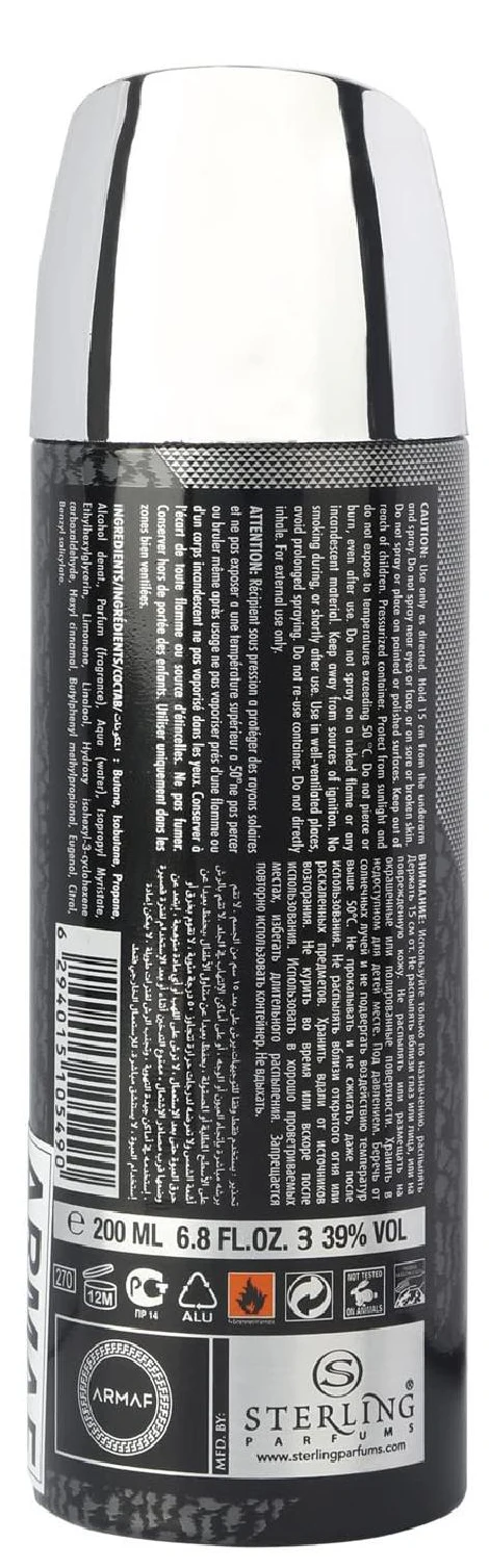 Armaf Le Parfait Body Spray for Men - Image 2