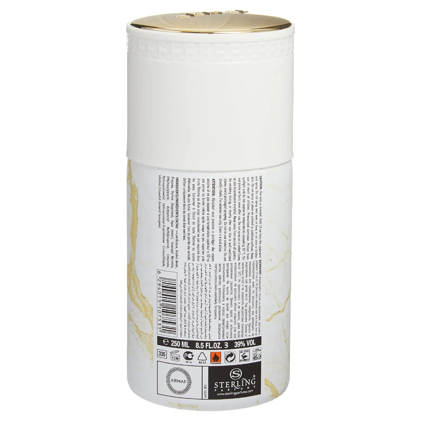 Armaf Pride White Body Spray for Women - Image 3