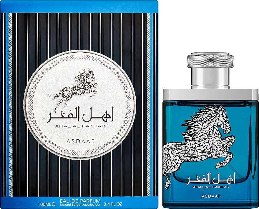 Asdaaf Ahal Al Fakhar Eau de Parfum for Men - Image 2