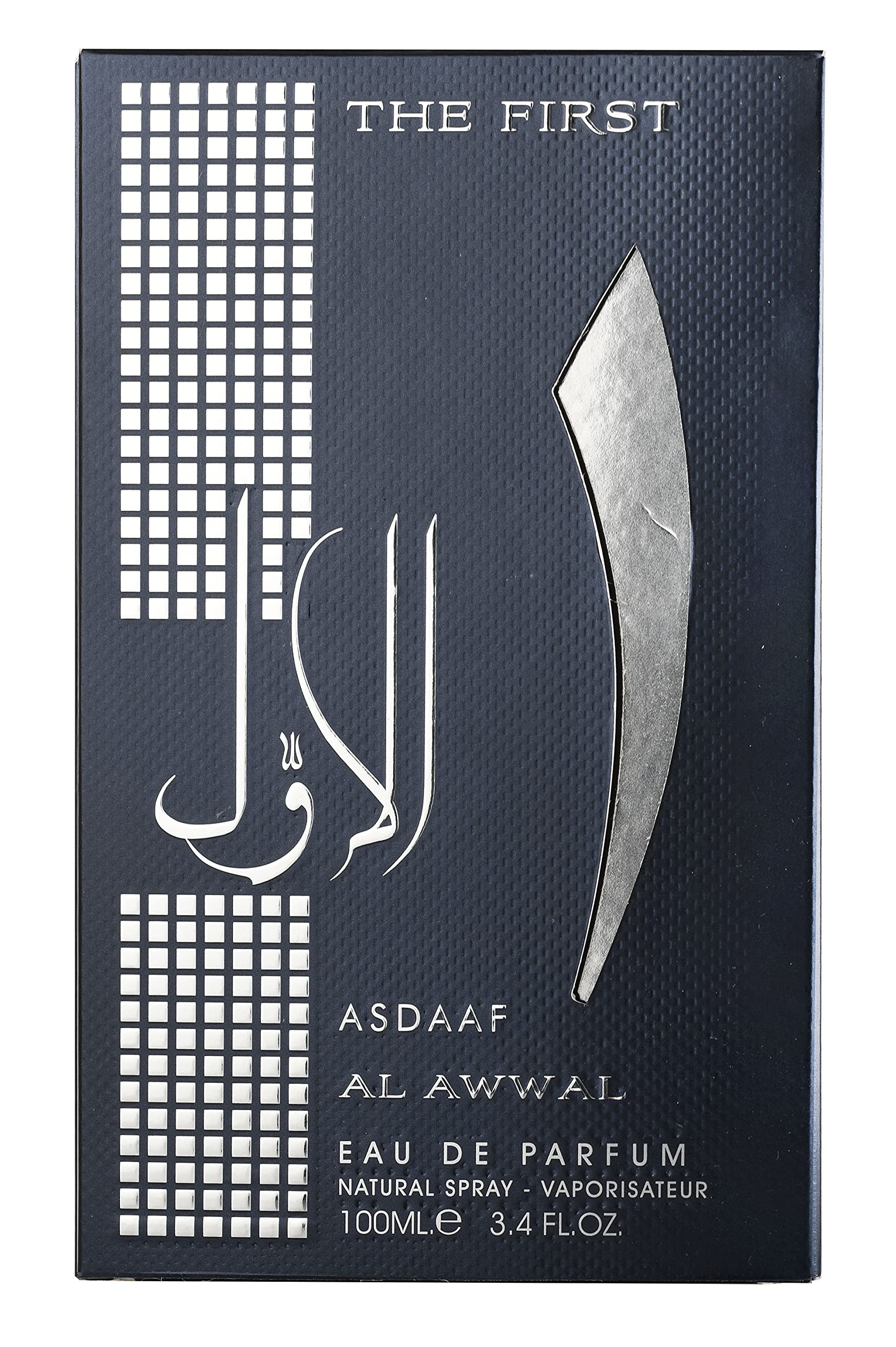 Asdaaf Al Awwal Eau de Parfum for Men - Image 3