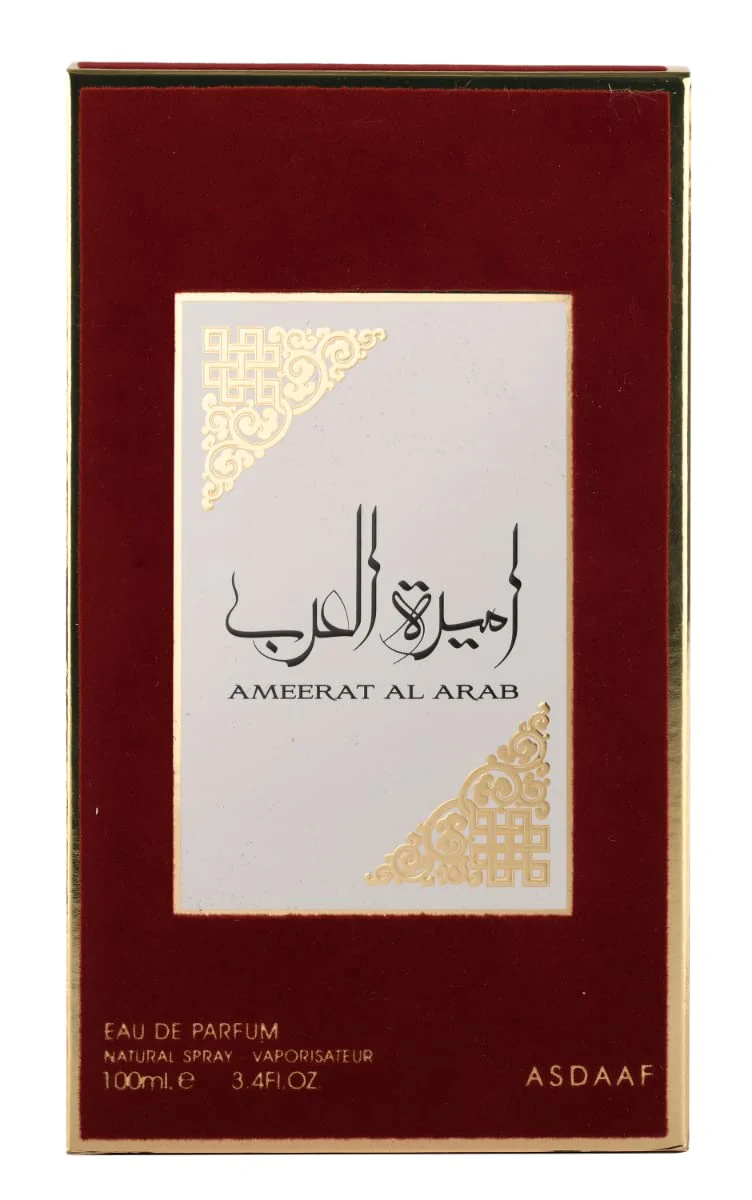 Asdaaf Ameerat Al Arab Eau de Parfum for Women - Image 3