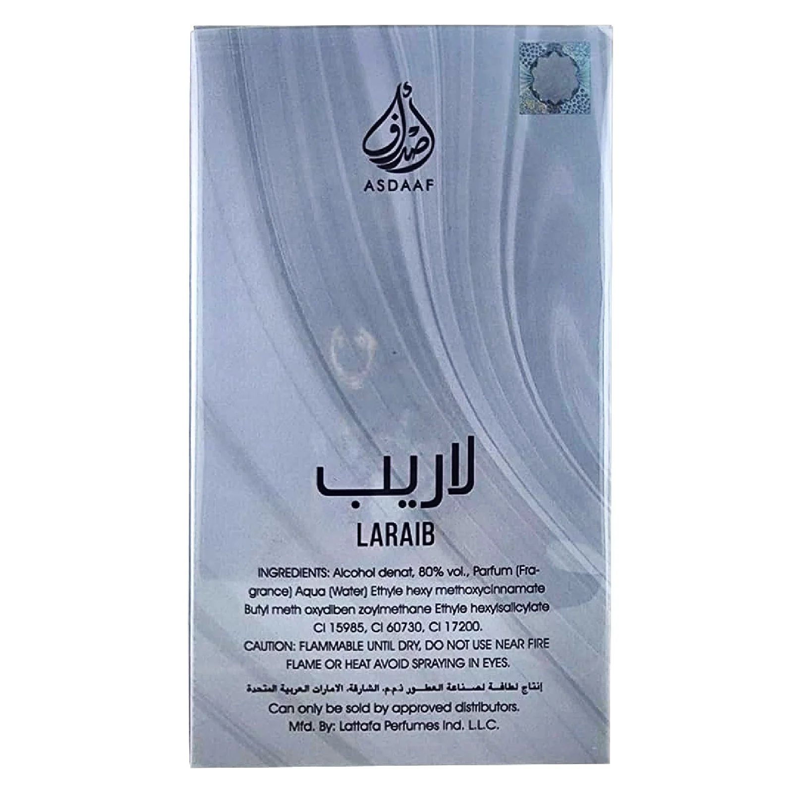 Asdaaf Laraib Eau de Parfum for Everyone - Image 3