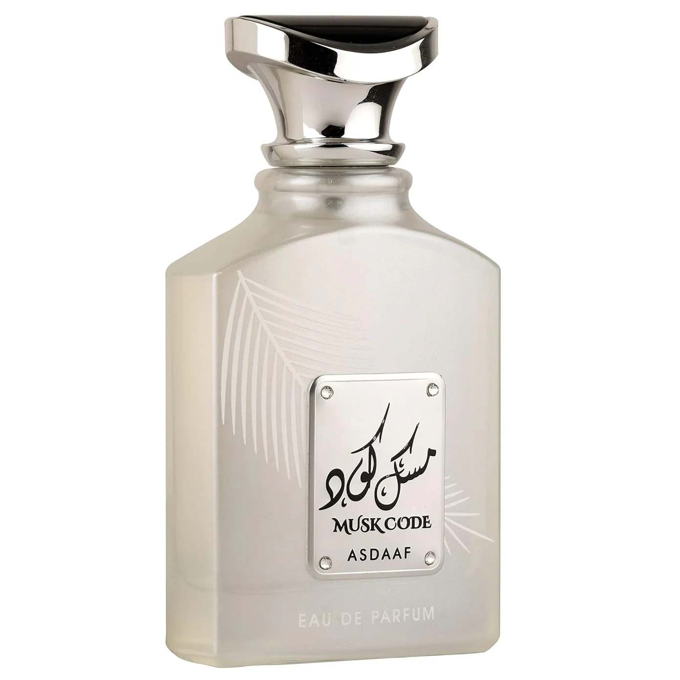 Asdaaf Musk Code Eau de Parfum for Everyone